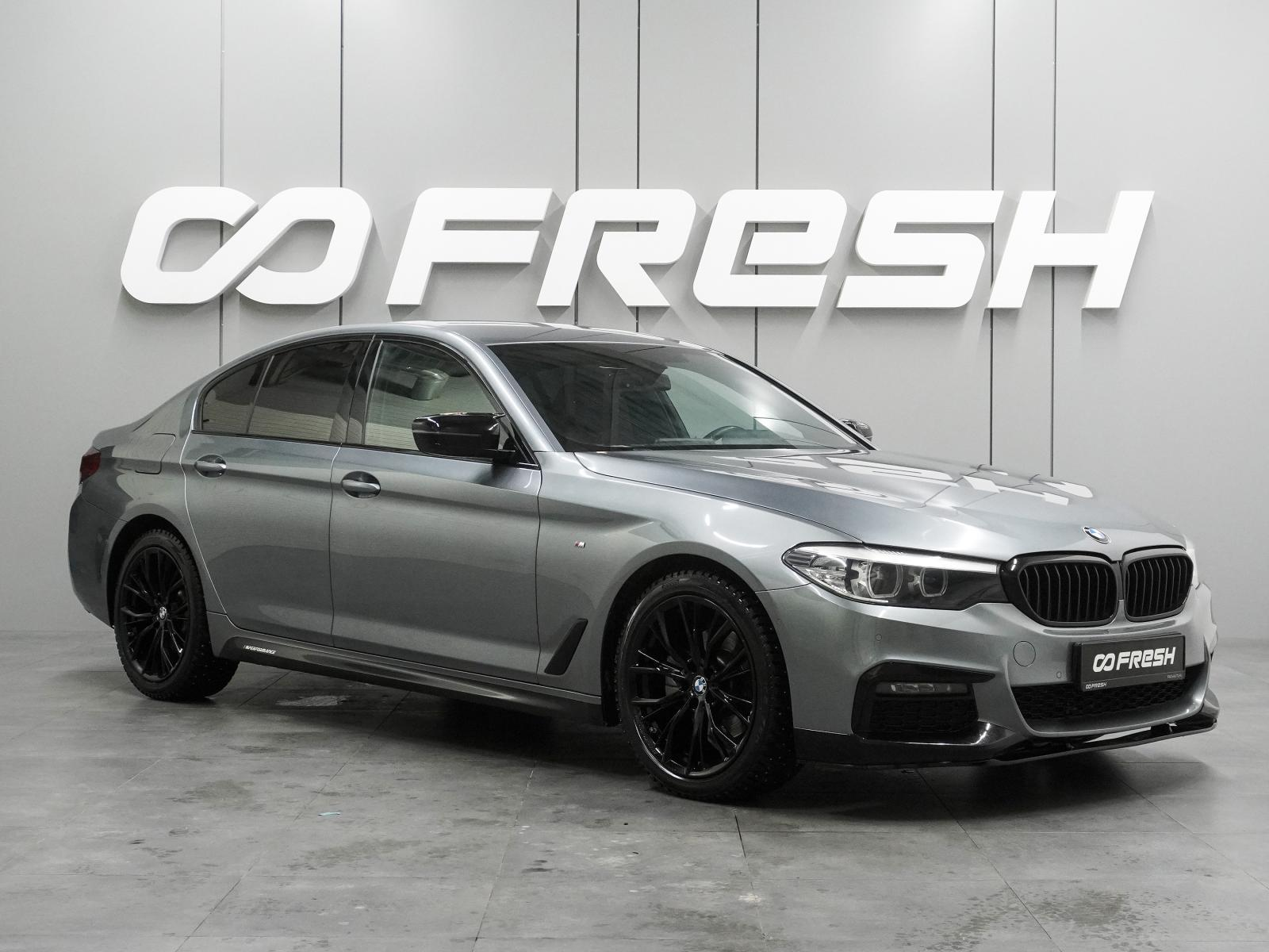 BMW 5 серия 2020 — купить в Воронеж