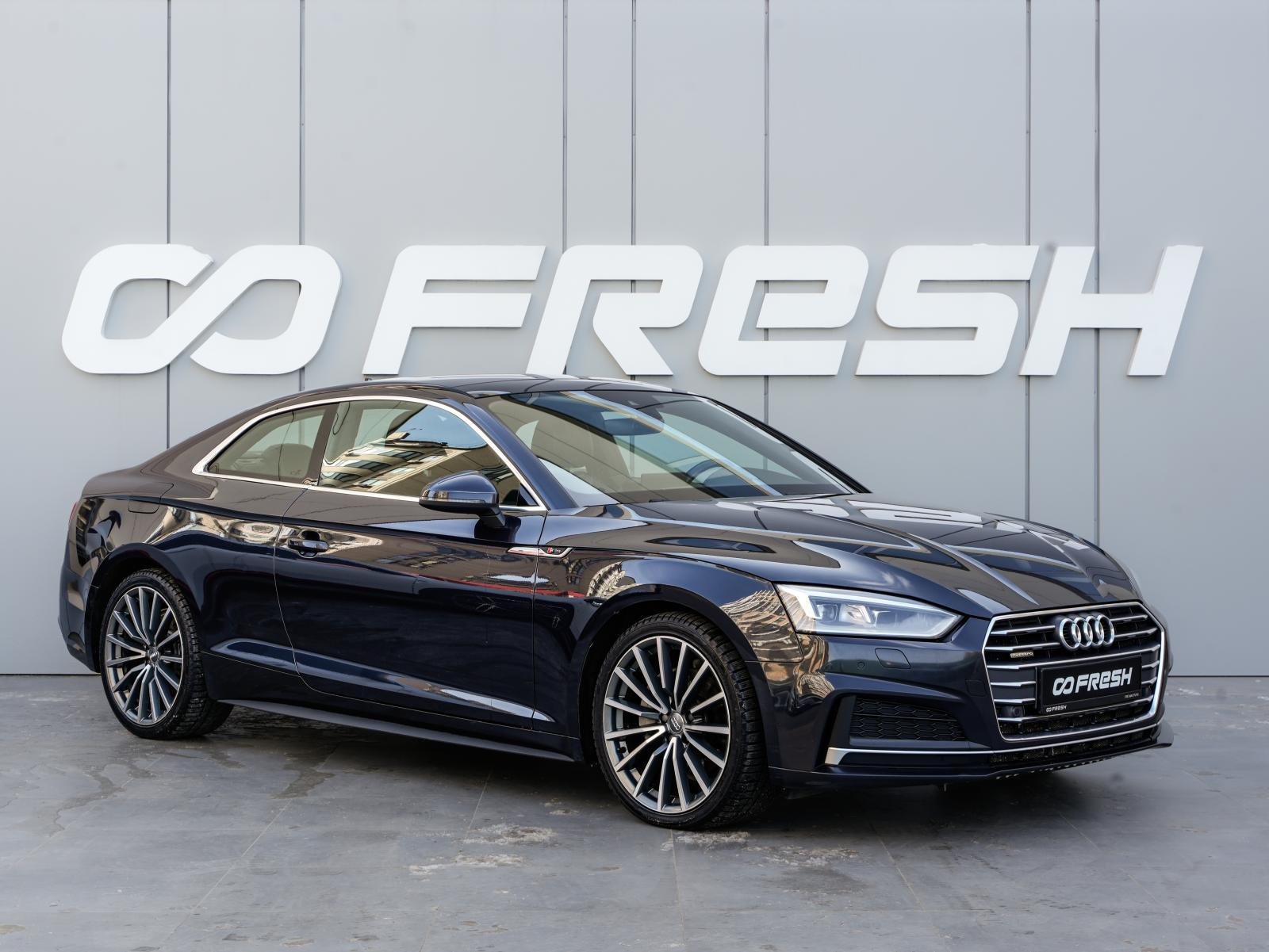 Audi A5 2016 — купить в Краснодар