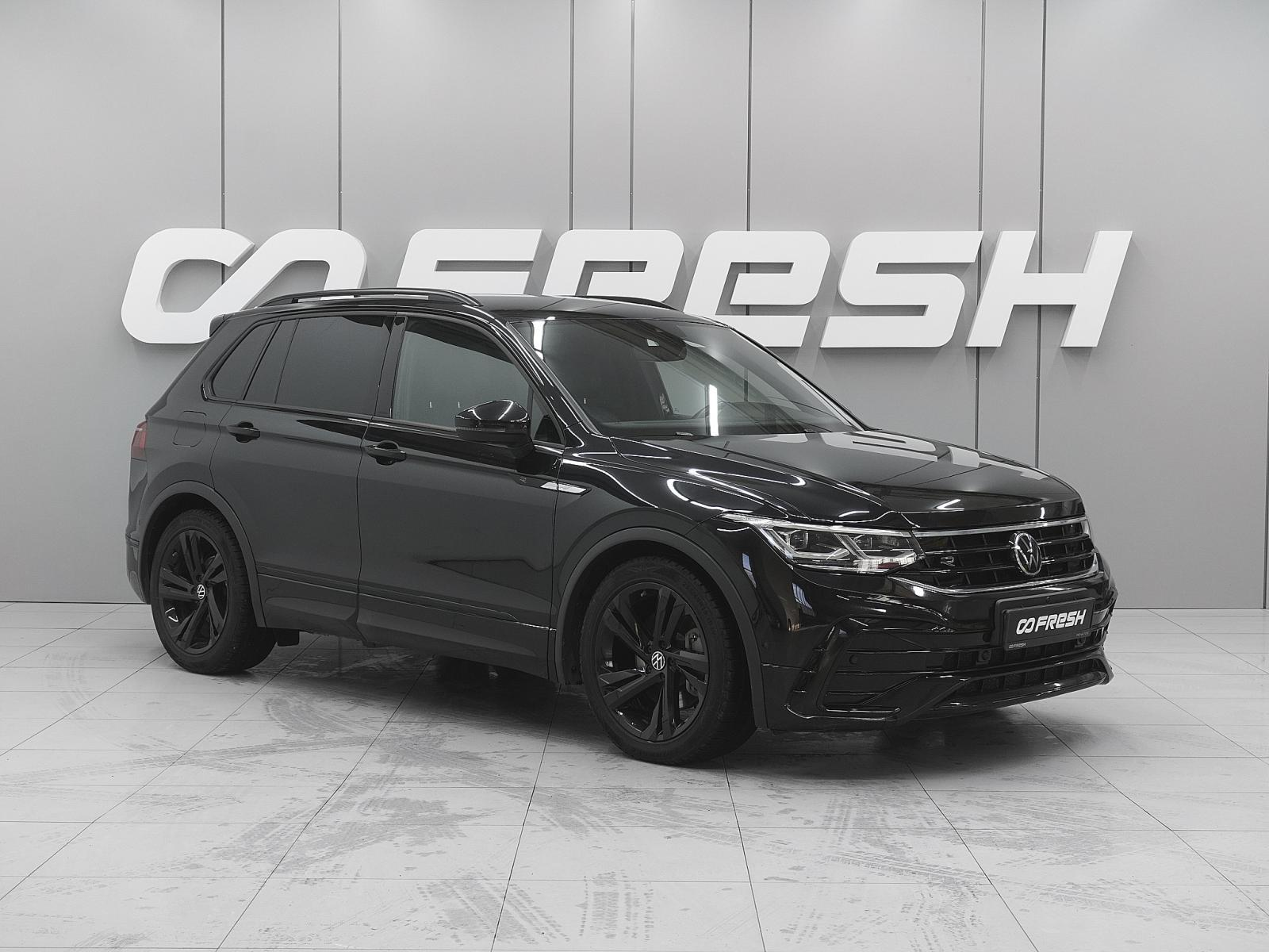 Volkswagen Tiguan 2021 — купить в Ростов-на-Дону