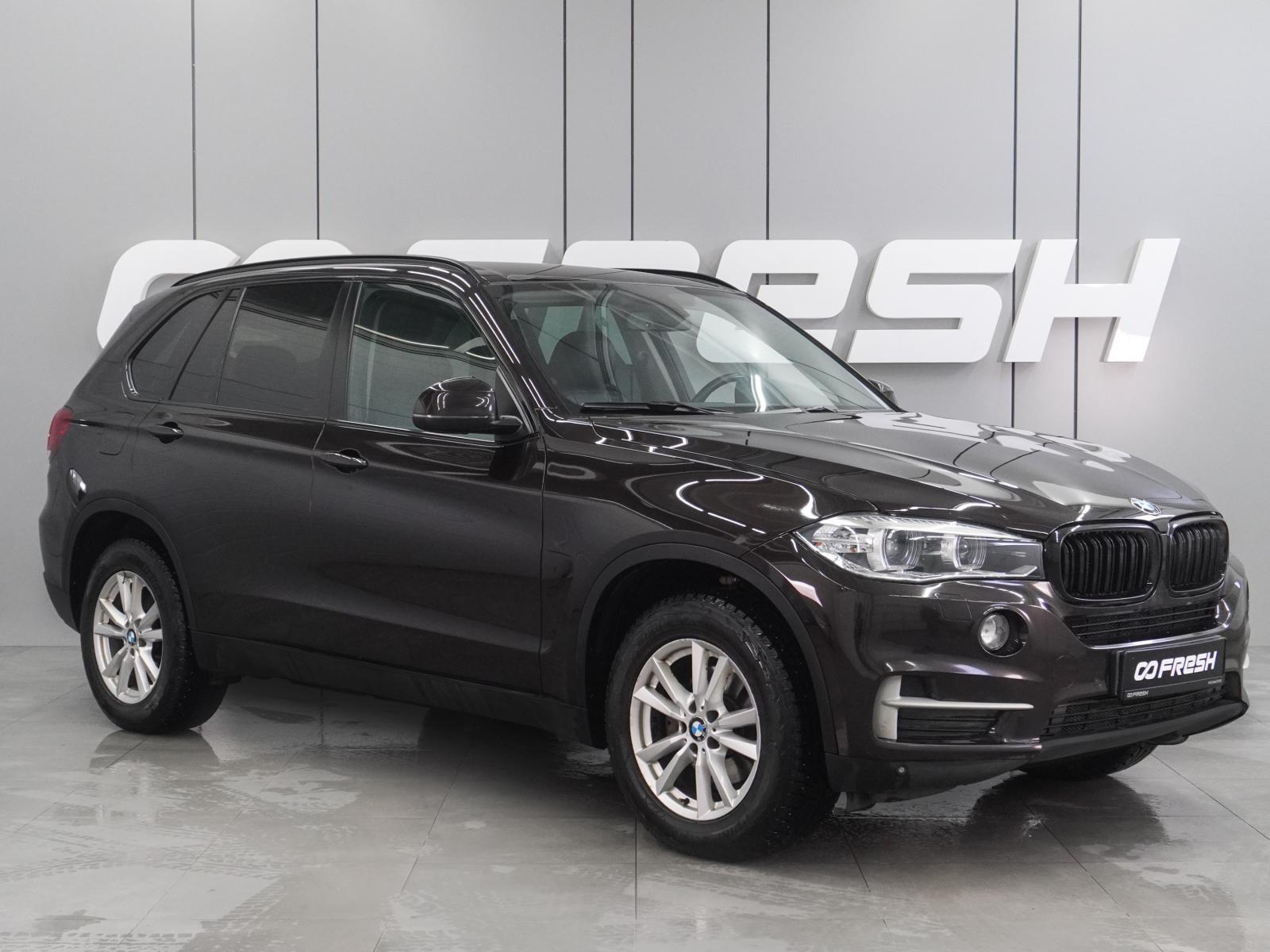 BMW X5 2015 — купить в Воронеж