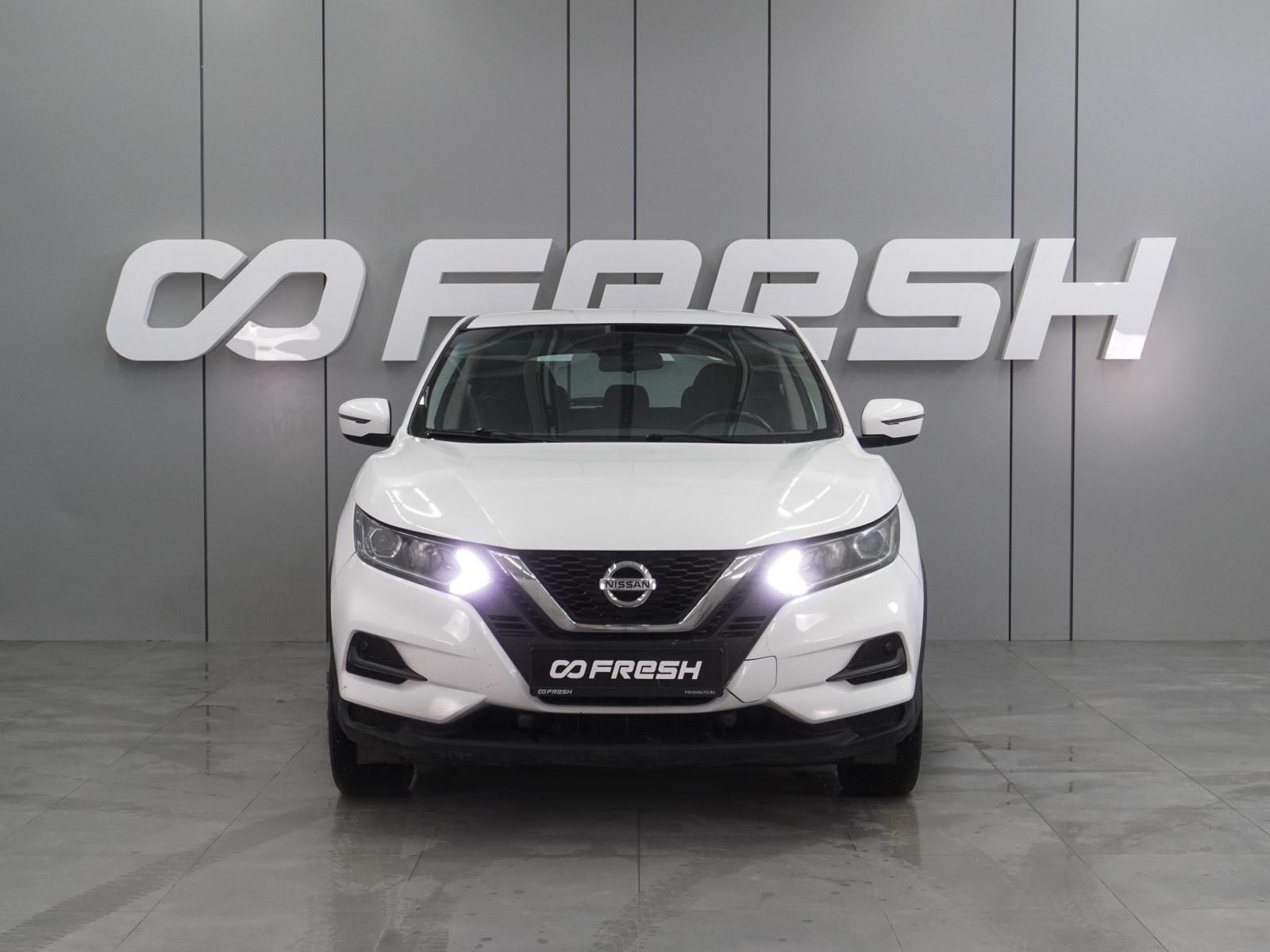 Nissan Qashqai 2021 — миниатюра 3