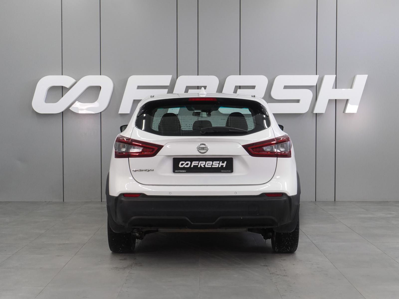 Nissan Qashqai 2021 — миниатюра 4