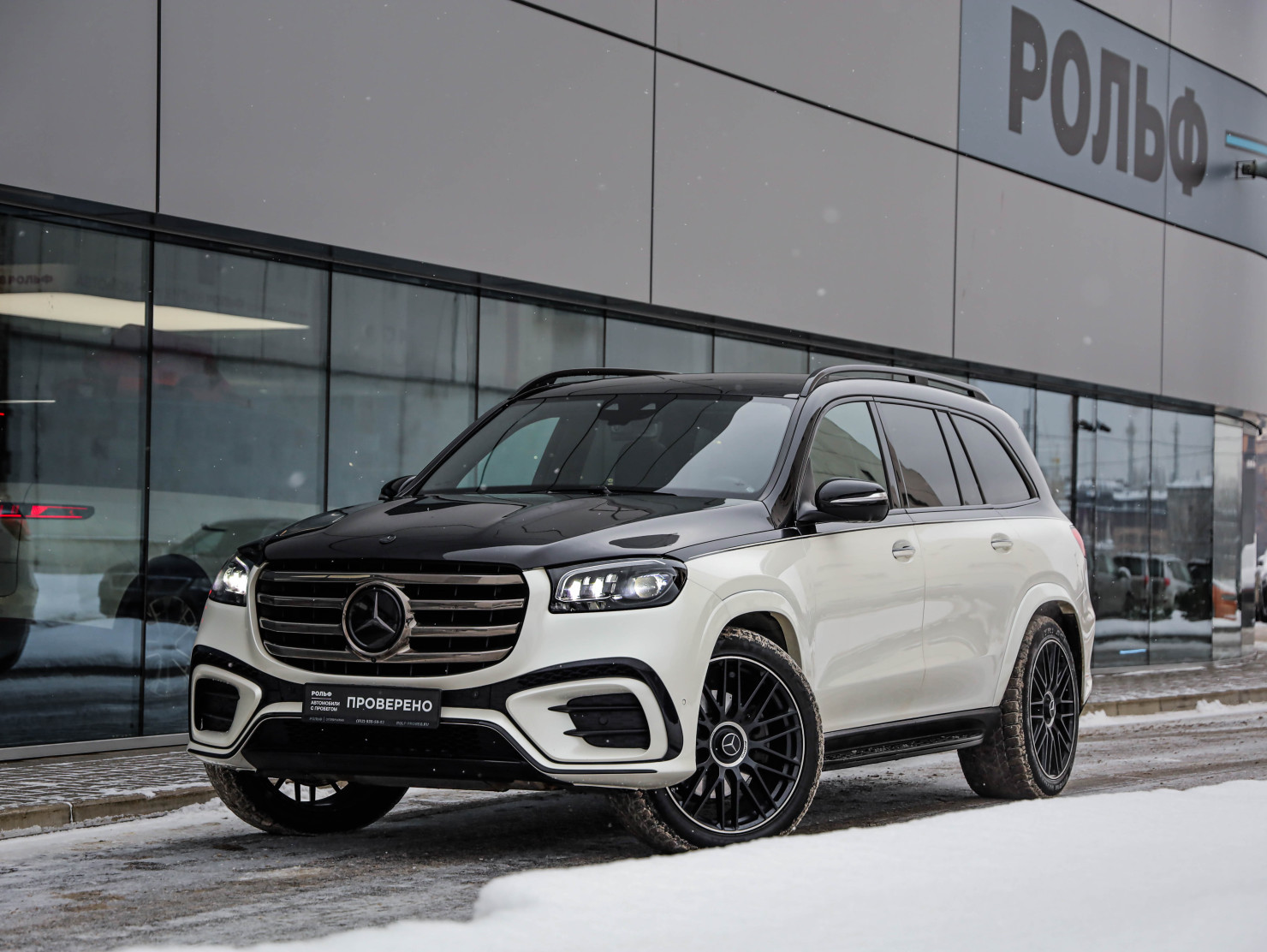 Mercedes-Benz GLS 2021 — купить в Санкт-Петербург