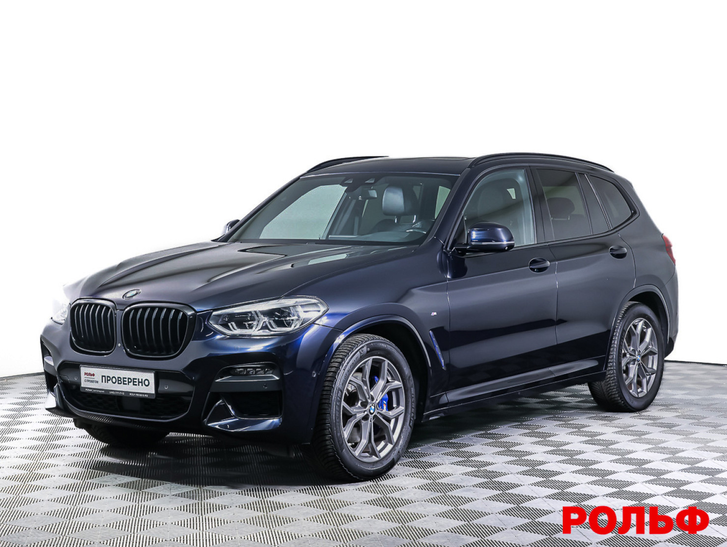 BMW X3 2019 — купить в Москва
