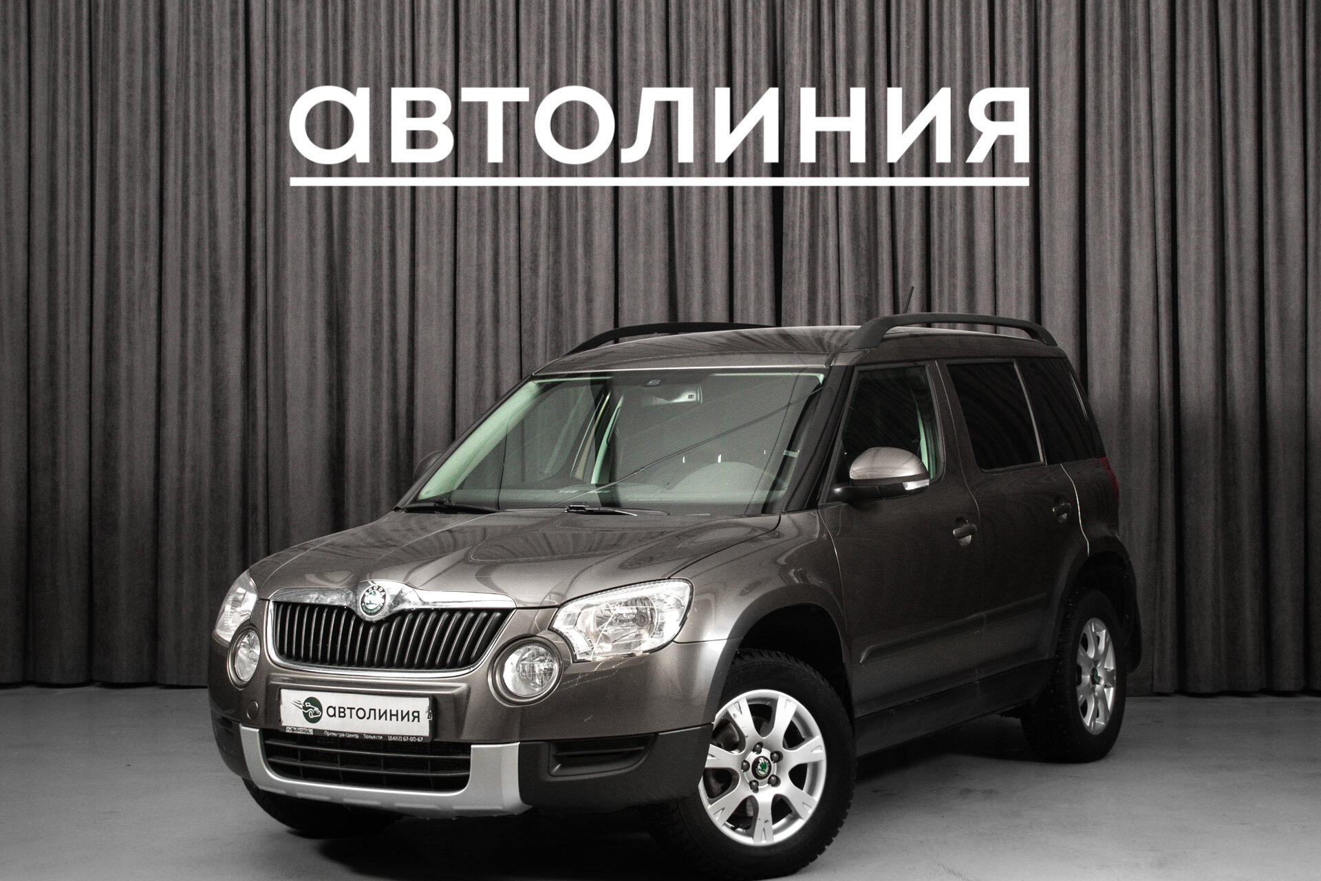 Skoda Yeti 2011 — купить в Красноярск