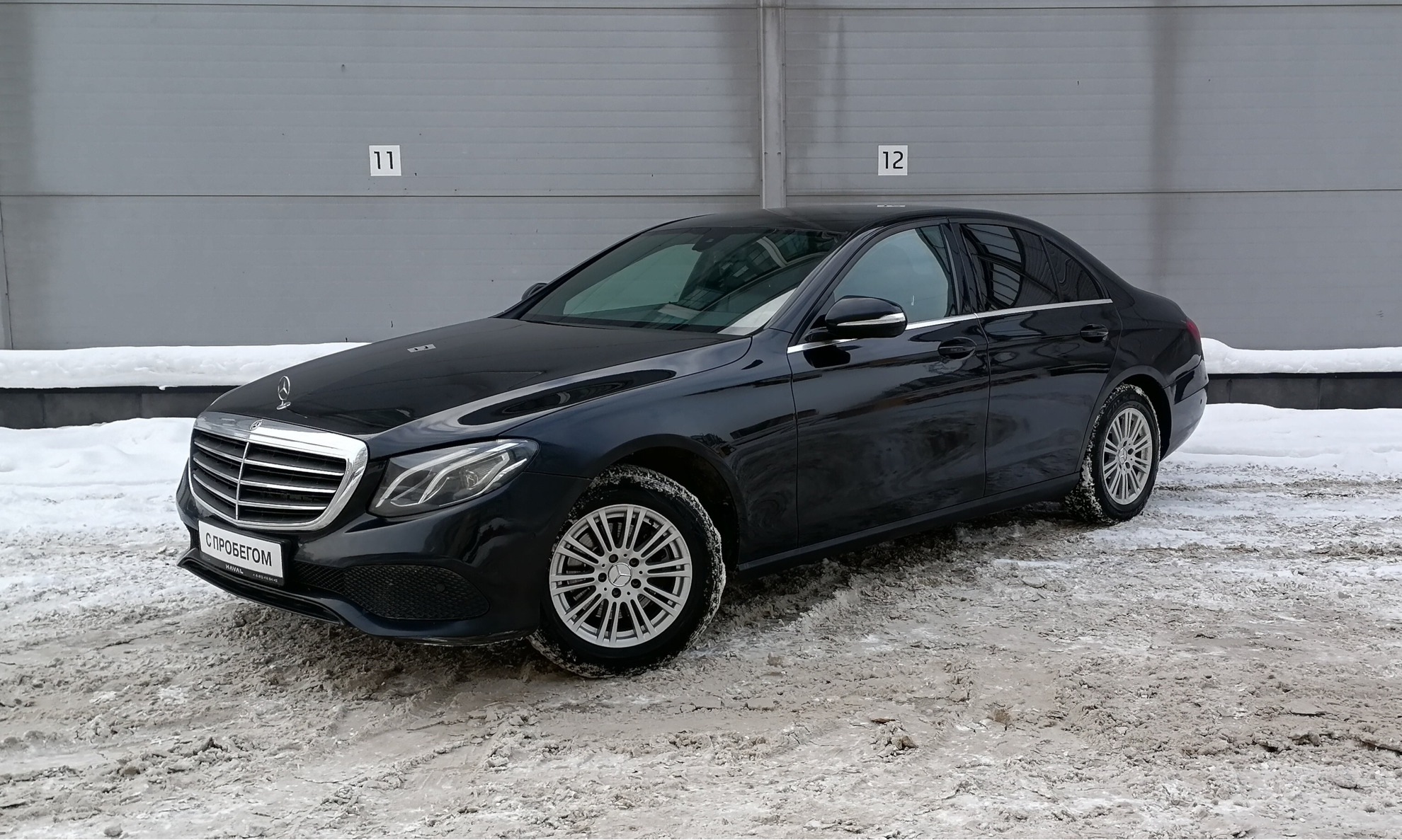 Mercedes-Benz E-Класс 2019 — купить в Санкт-Петербург