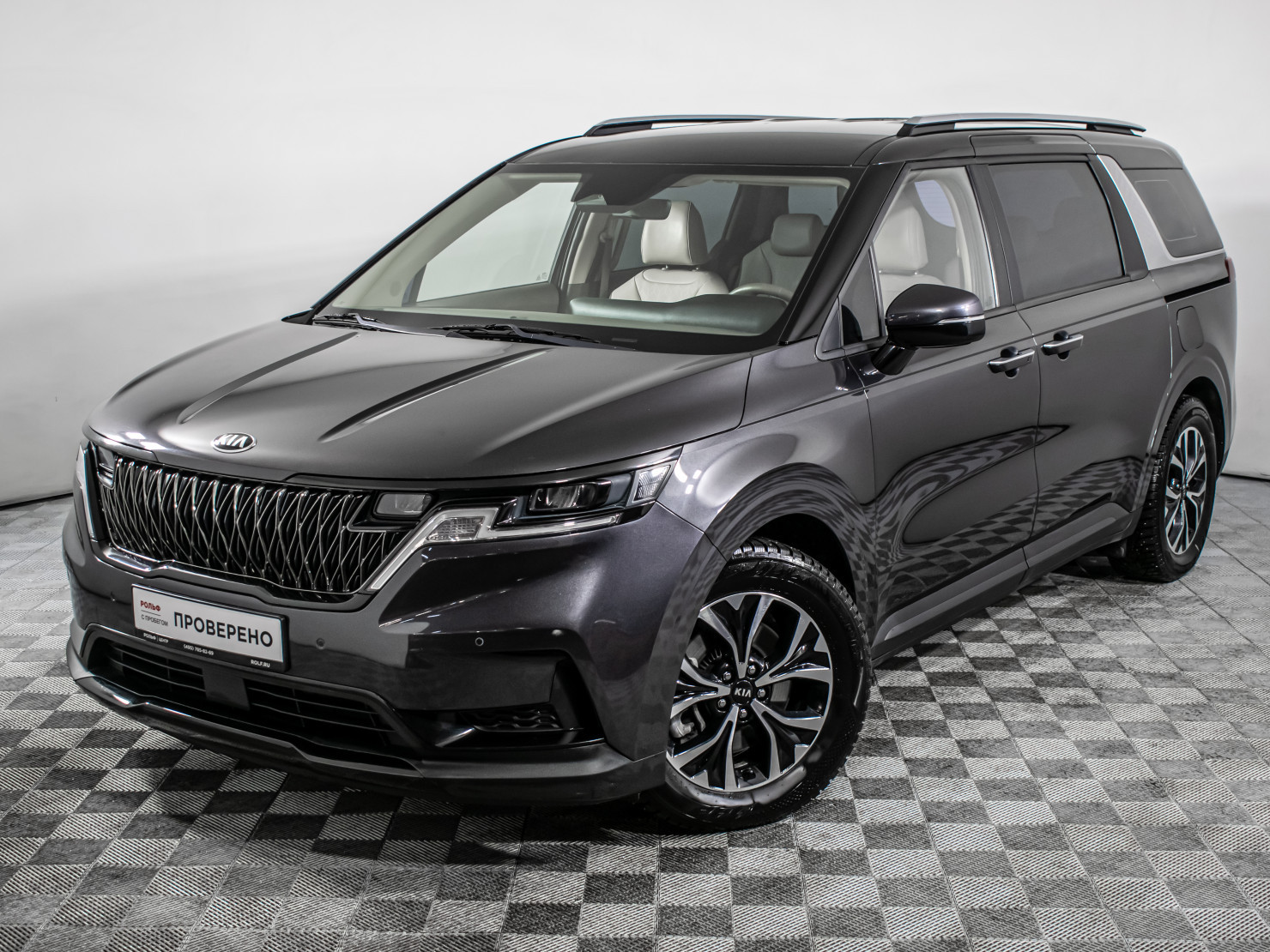 KIA Carnival 2020 — купить в Москва