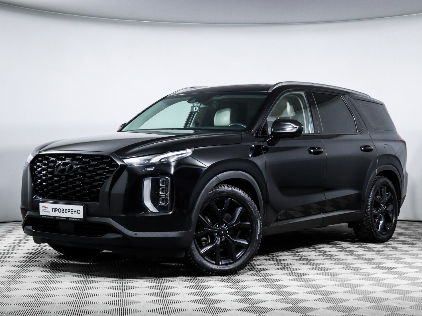 Hyundai Palisade 2019 — купить в Москва