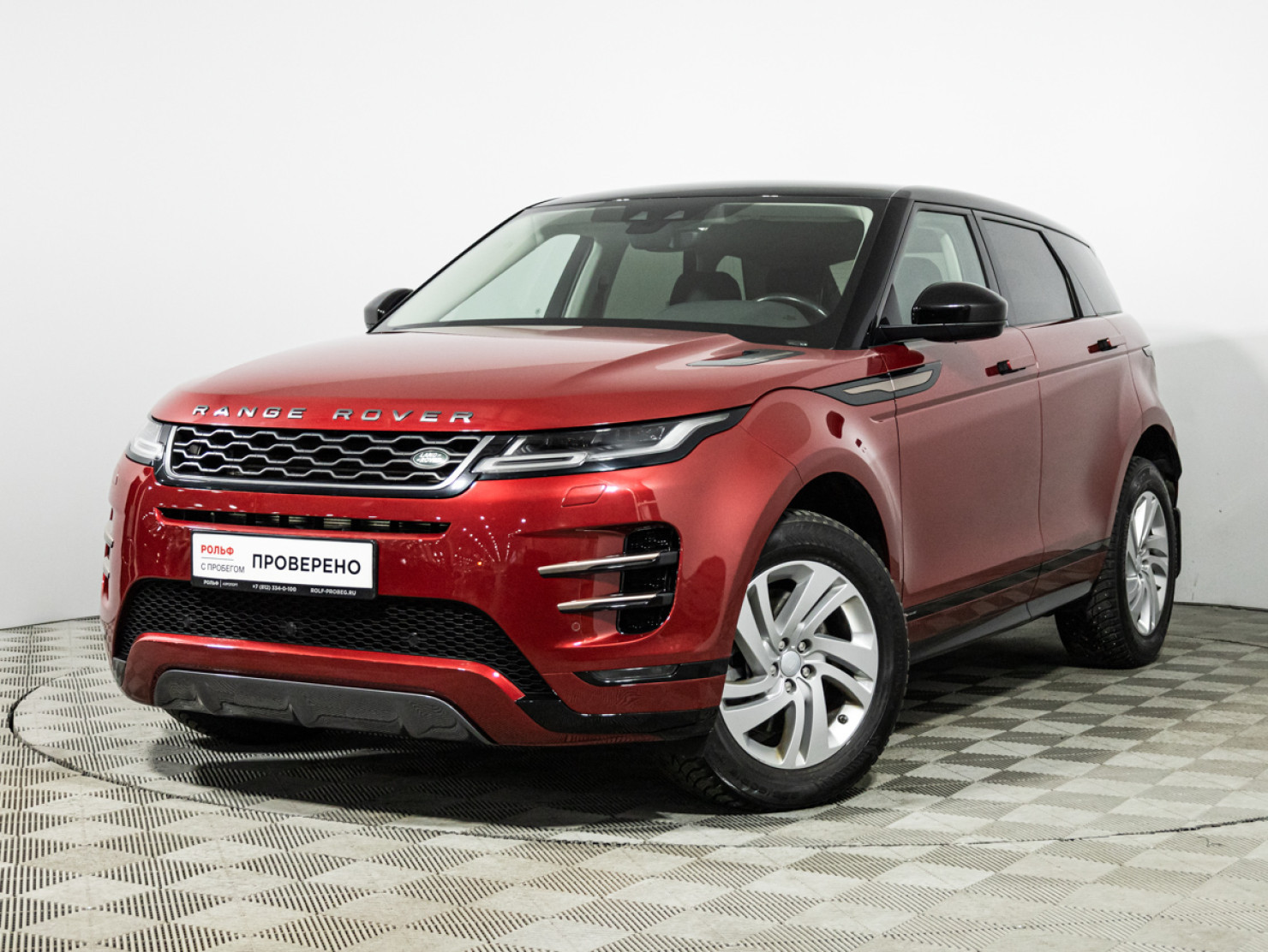 Land Rover Range Rover Evoque 2019 — купить в Санкт-Петербург