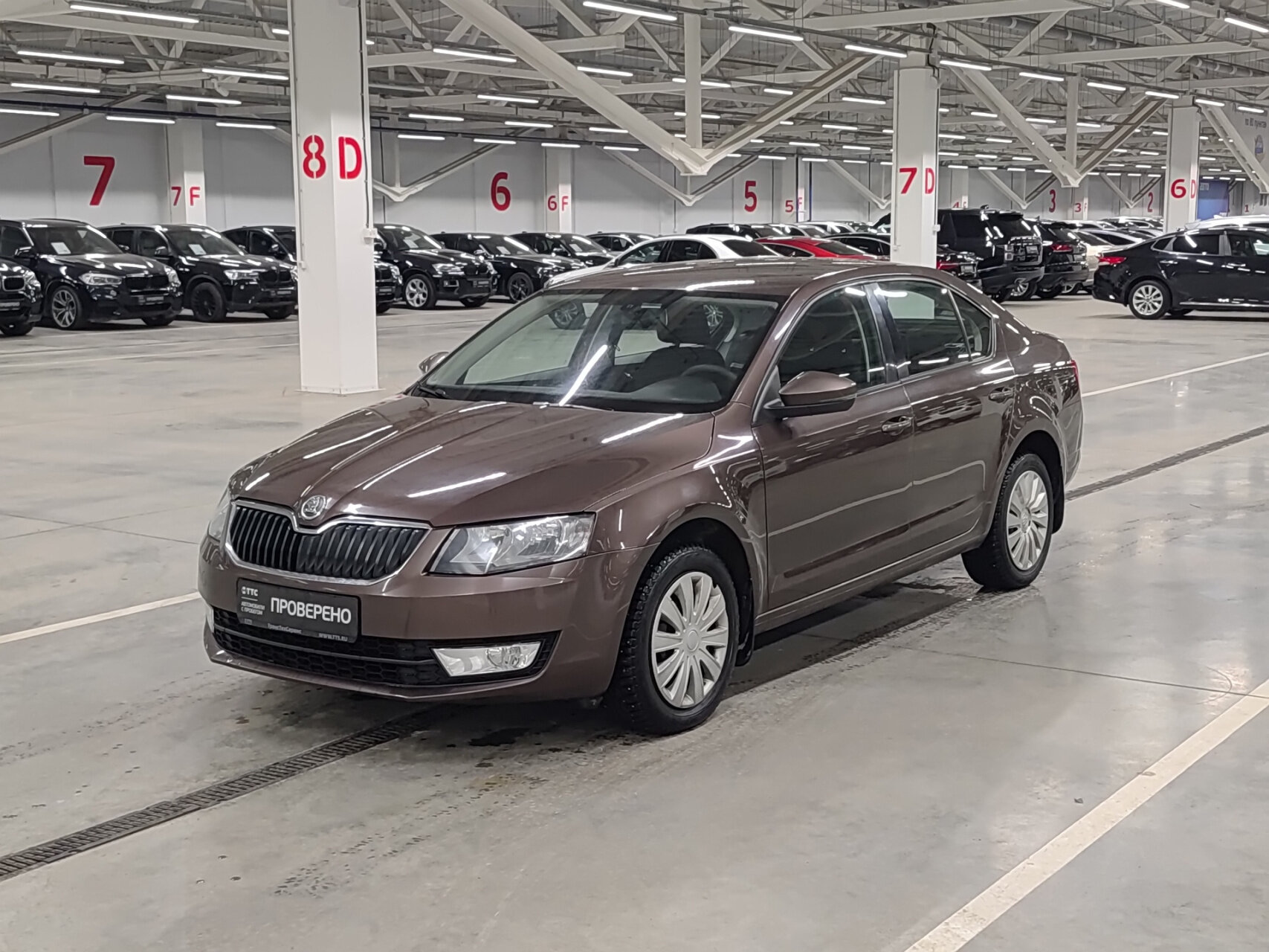 Skoda Octavia 2014 — фото 1