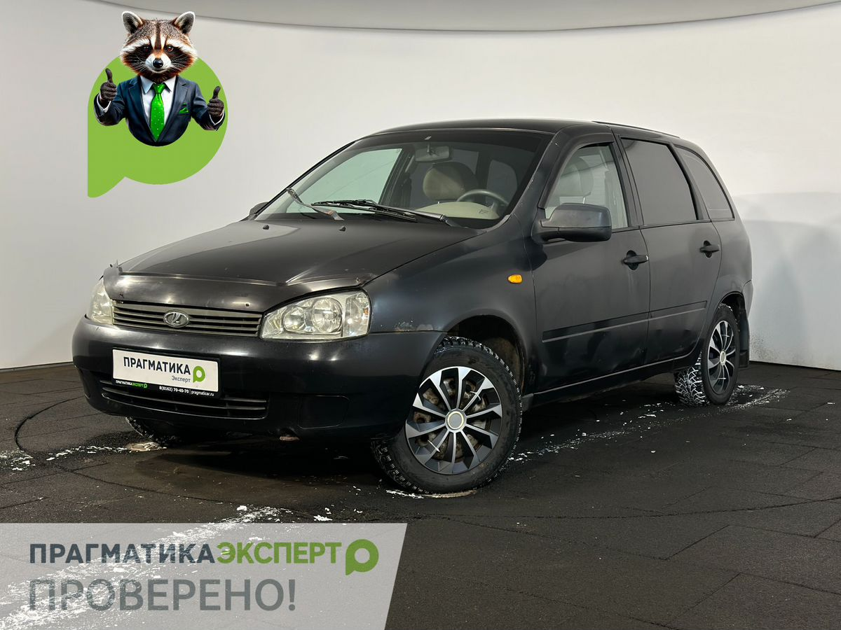 LADA (ВАЗ) Kalina 2011 — купить в Великий Новгород