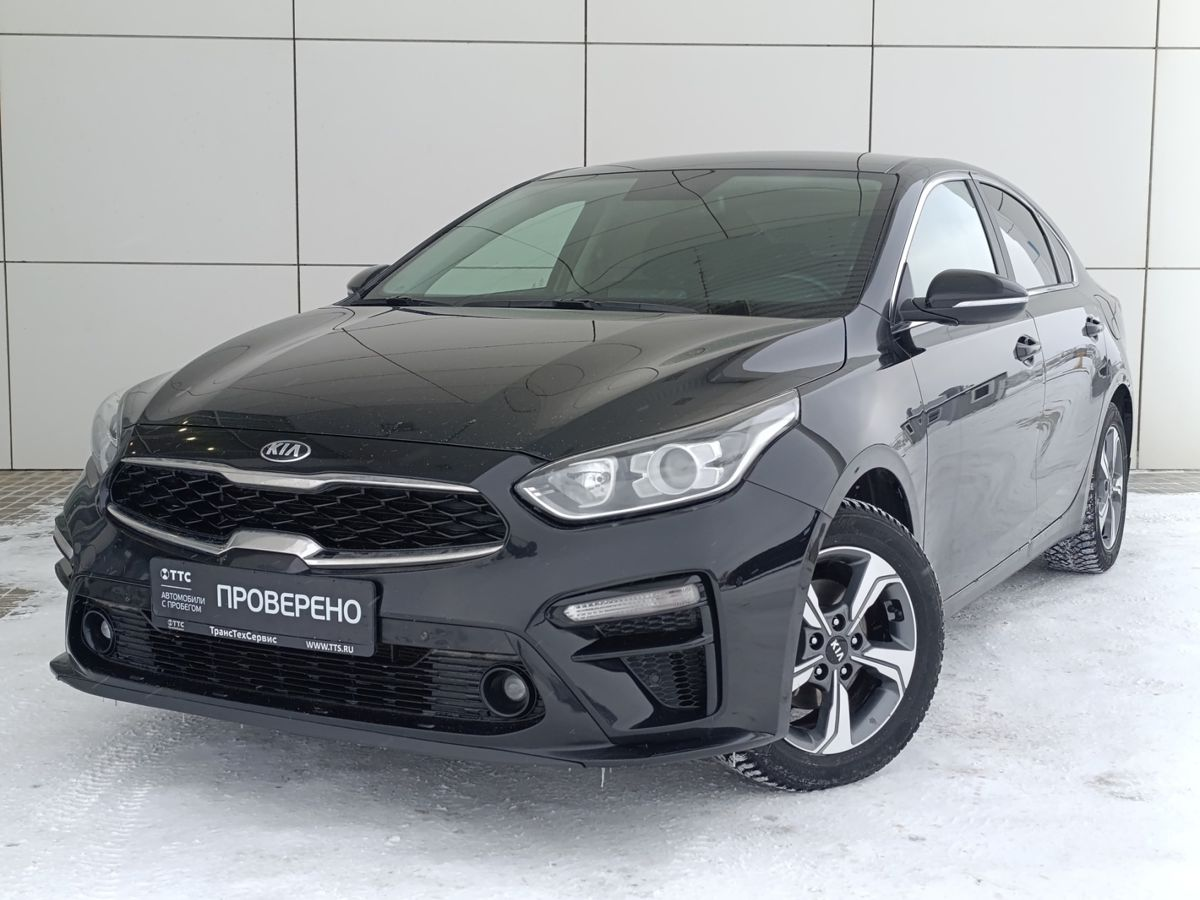 KIA Cerato 2020 — купить в Набережные Челны