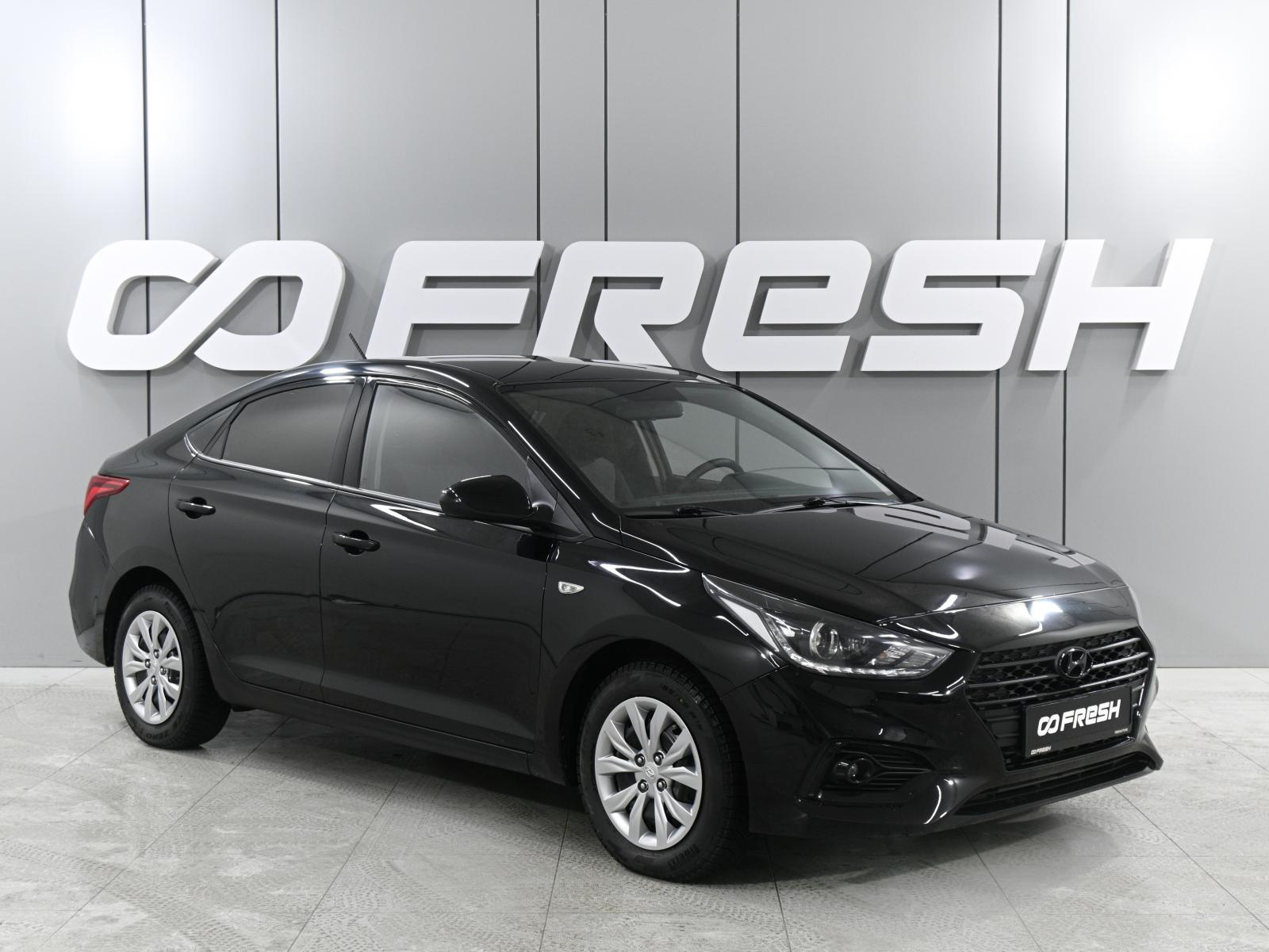 Hyundai Solaris 2019 — купить в Ростов-на-Дону