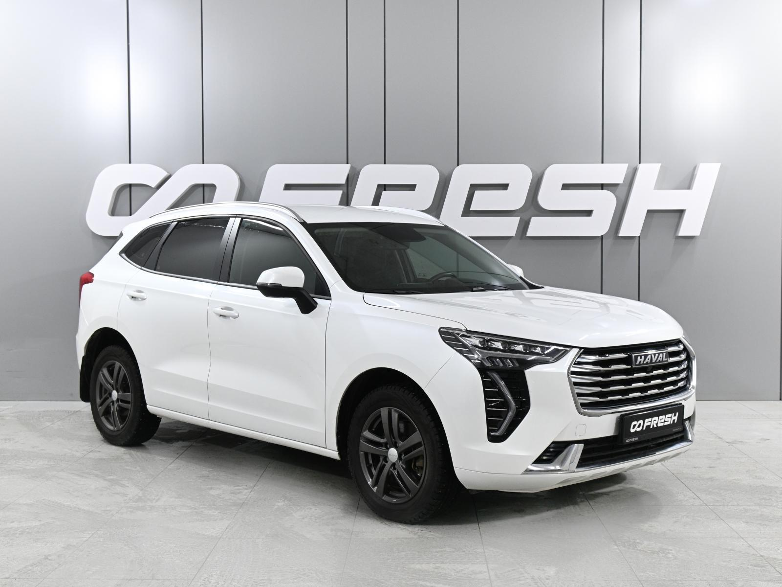 Haval Jolion 2023 — купить в Ростов-на-Дону