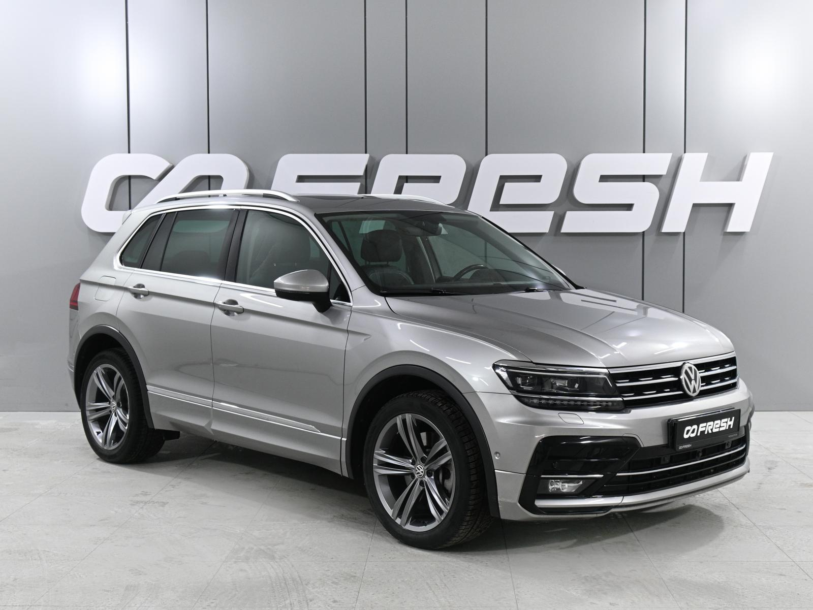 Volkswagen Tiguan 2018 — купить в Ростов-на-Дону