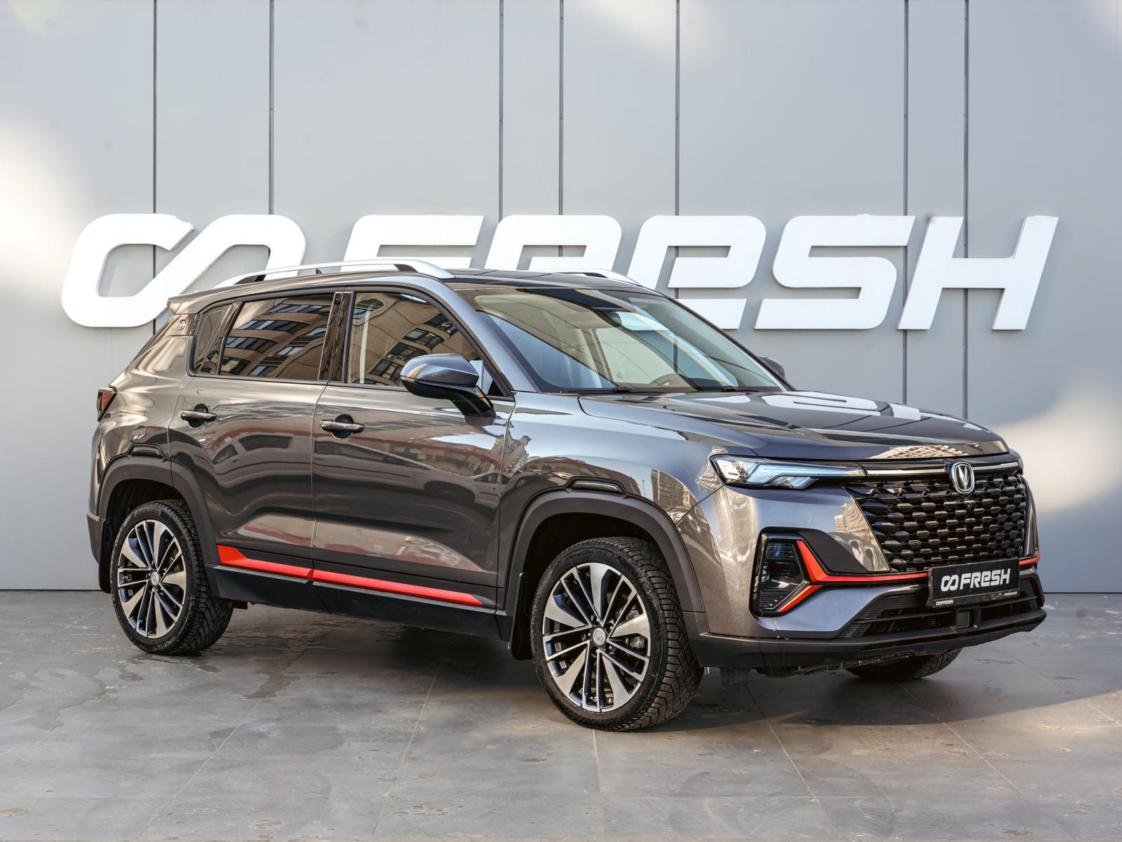 Changan CS35 Plus 2024 — купить в Краснодар