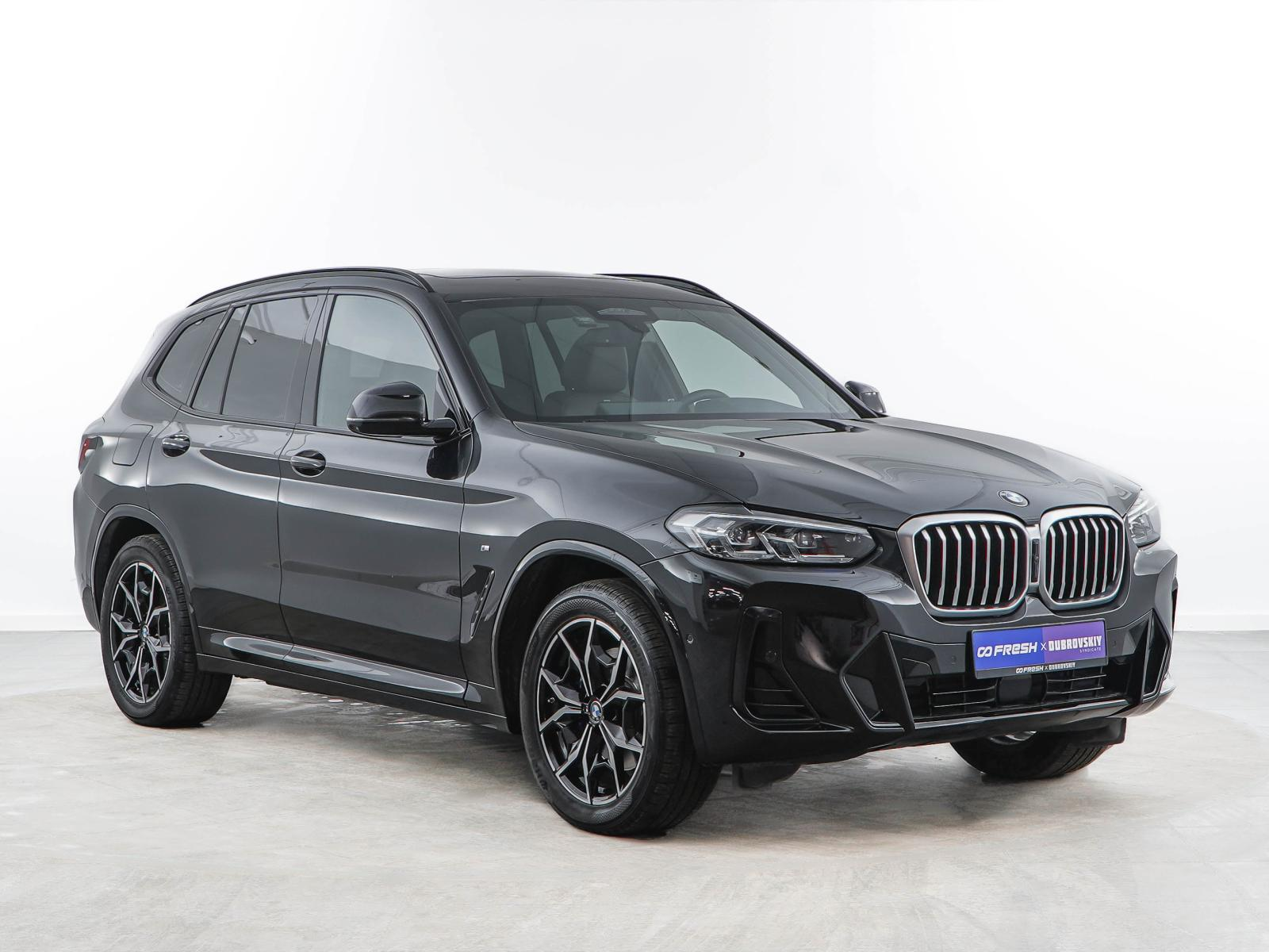 BMW X3 2023 — купить в Москва