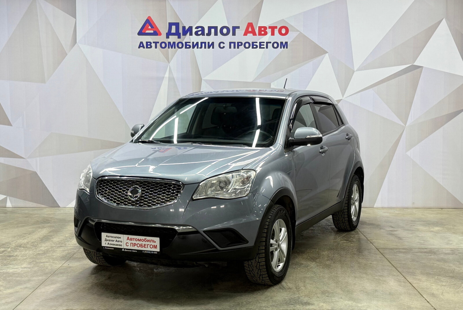 SsangYong Actyon 2013 — купить в Азнакаево
