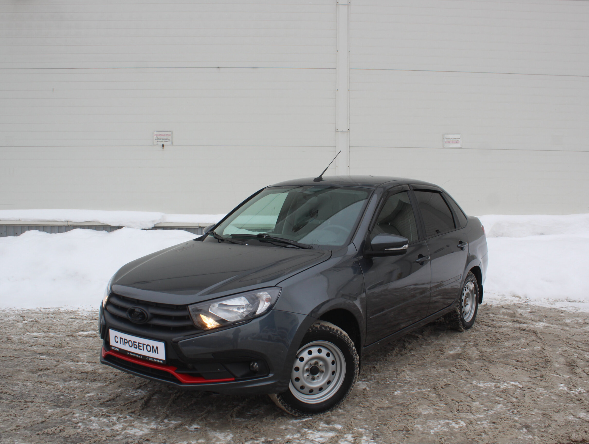 LADA Granta седан 2024 — купить в Санкт-Петербург