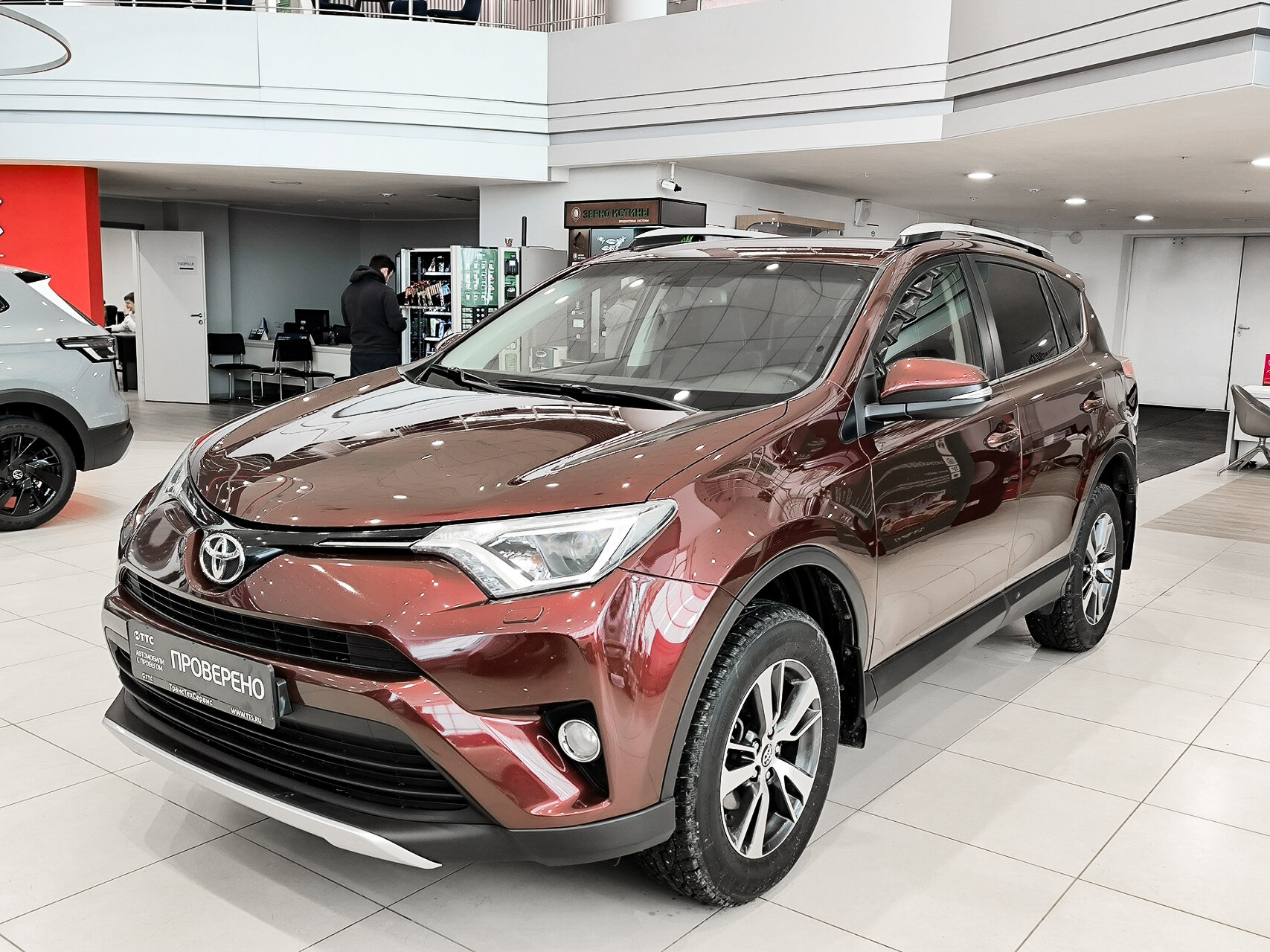 Toyota RAV4 2016 — купить в Казань