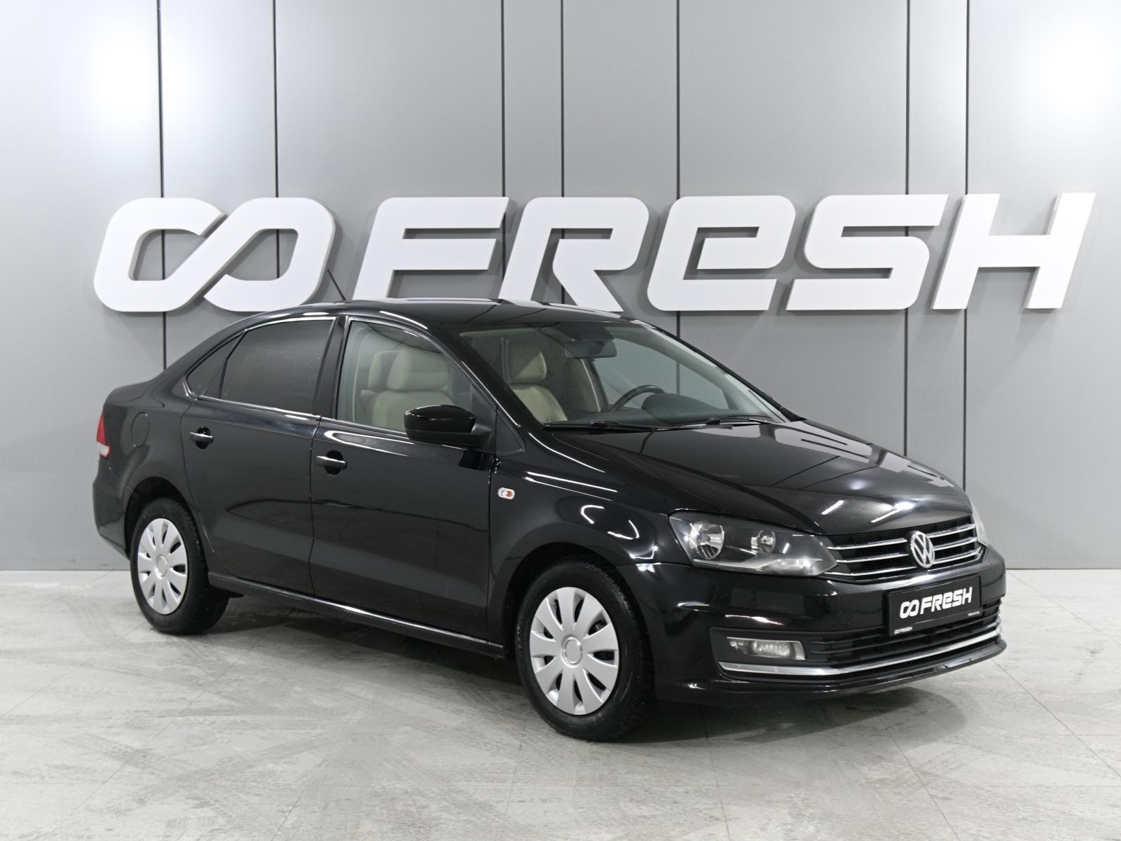 Volkswagen Polo 2016 — купить в Ростов-на-Дону