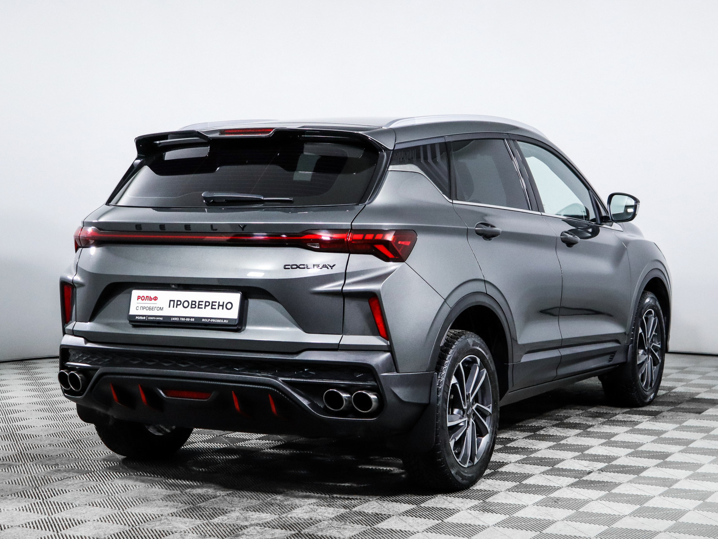 Geely Coolray 2024 — миниатюра 5