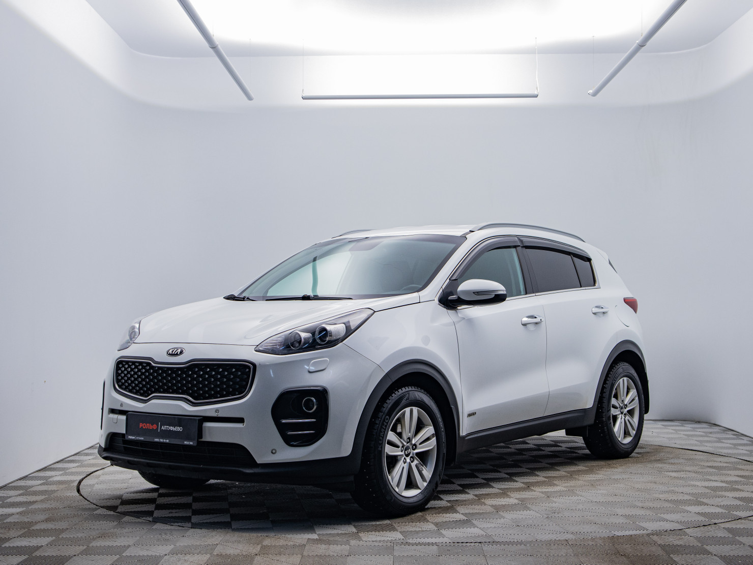 KIA Sportage 2017 — купить в Москва