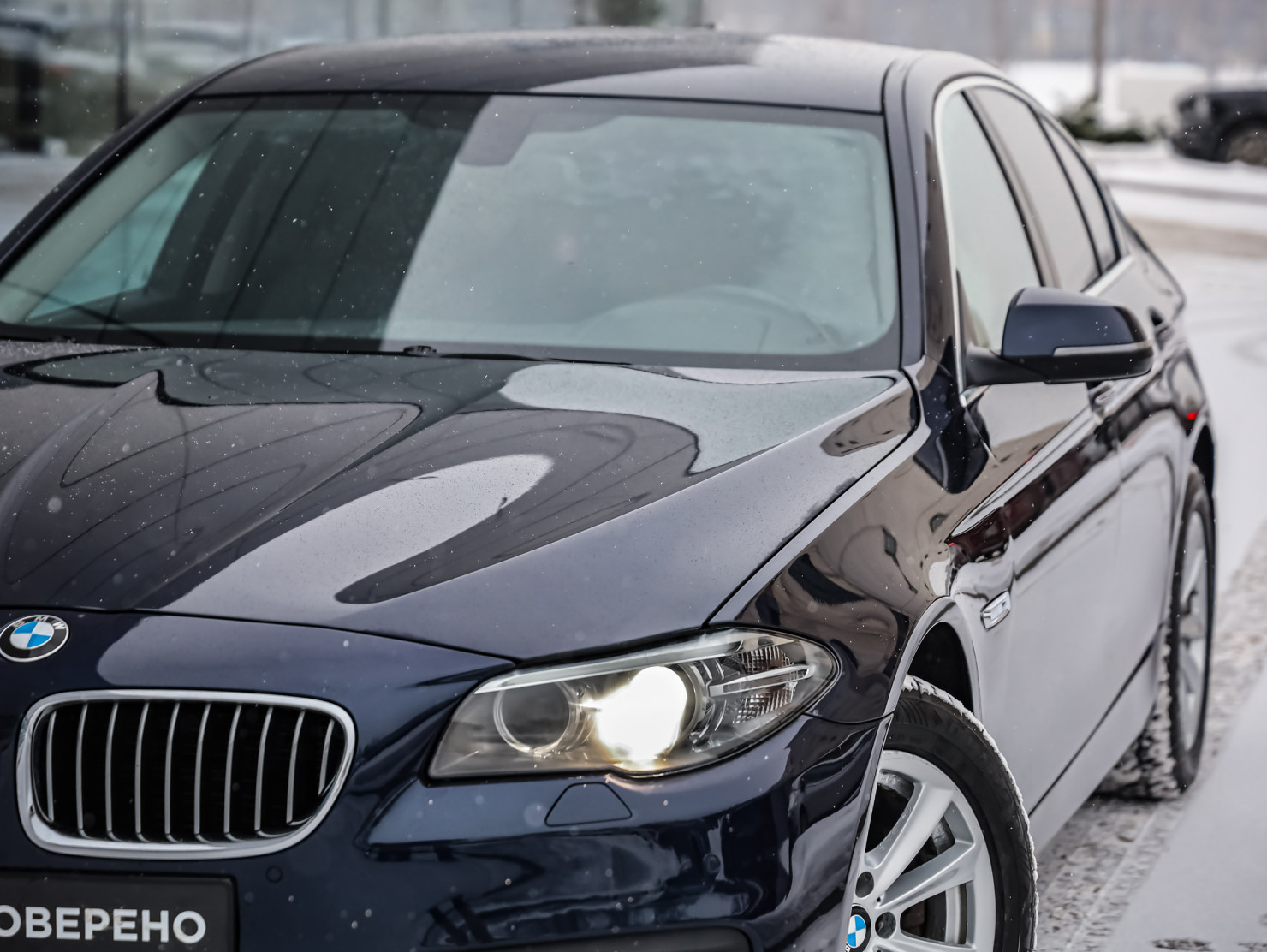 BMW 5 серия 2014 — миниатюра 2