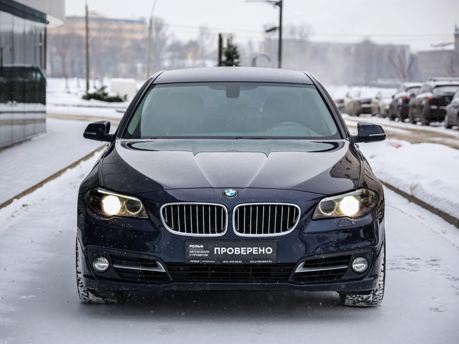 BMW 5 серия 2014 — миниатюра 3