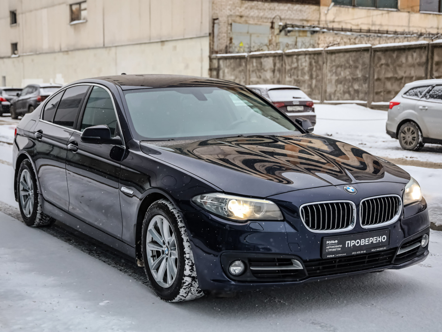 BMW 5 серия 2014 — миниатюра 4