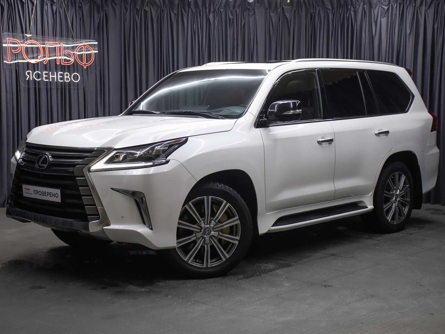 Lexus LX 2016 — купить в Москва