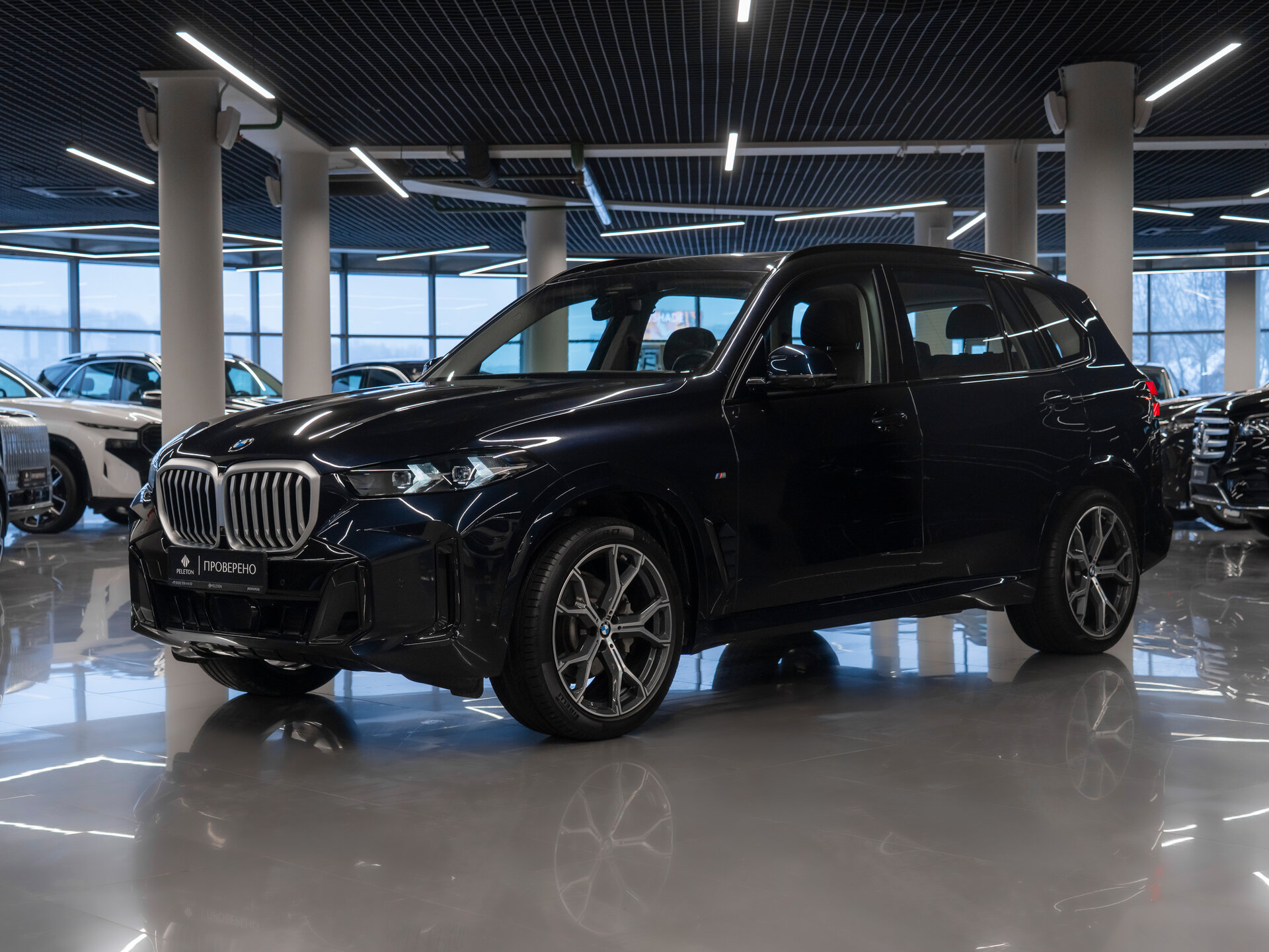 BMW X5 2023 — купить в Москва