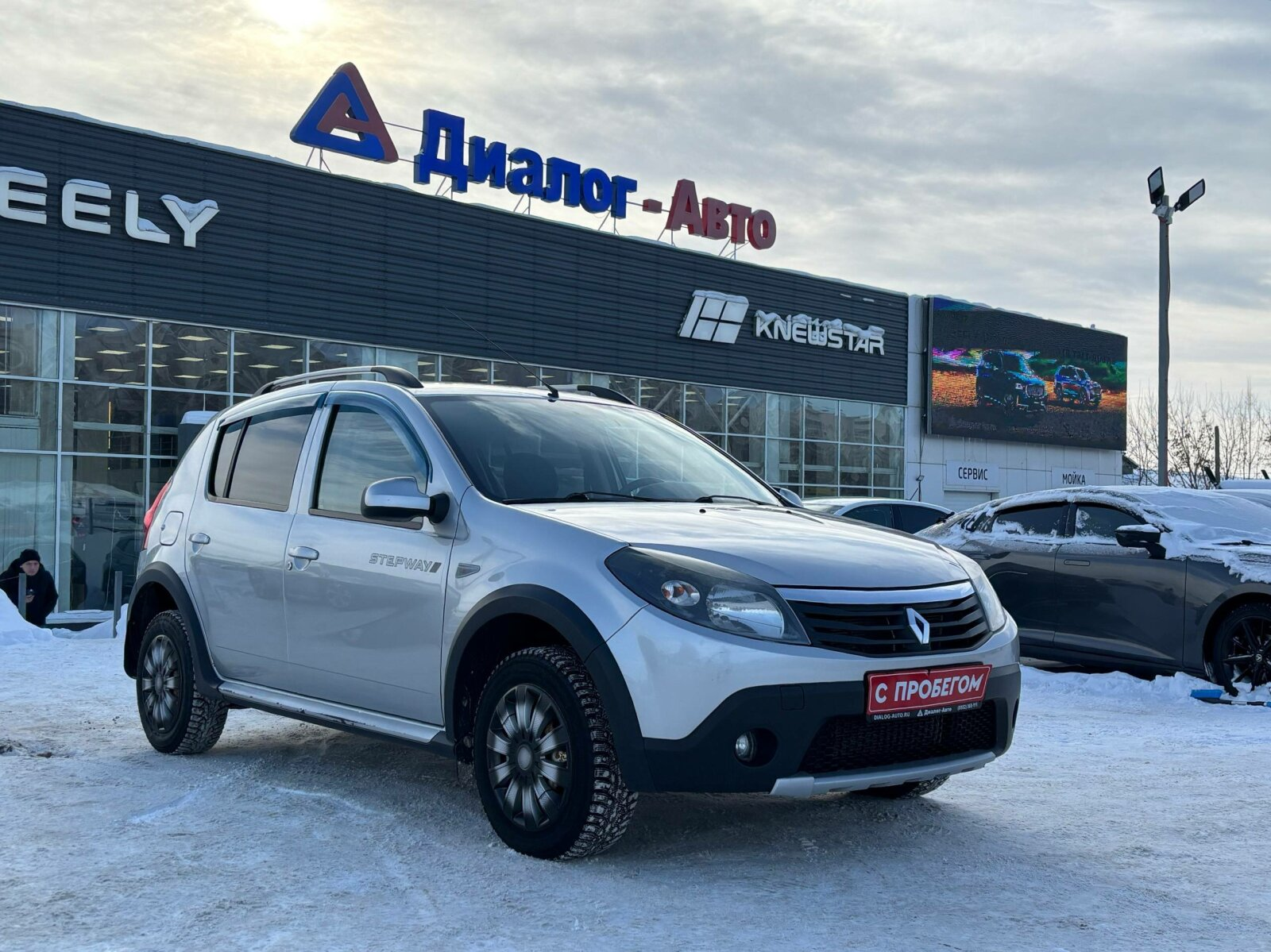 Renault Sandero 2013 — купить в Набережные Челны