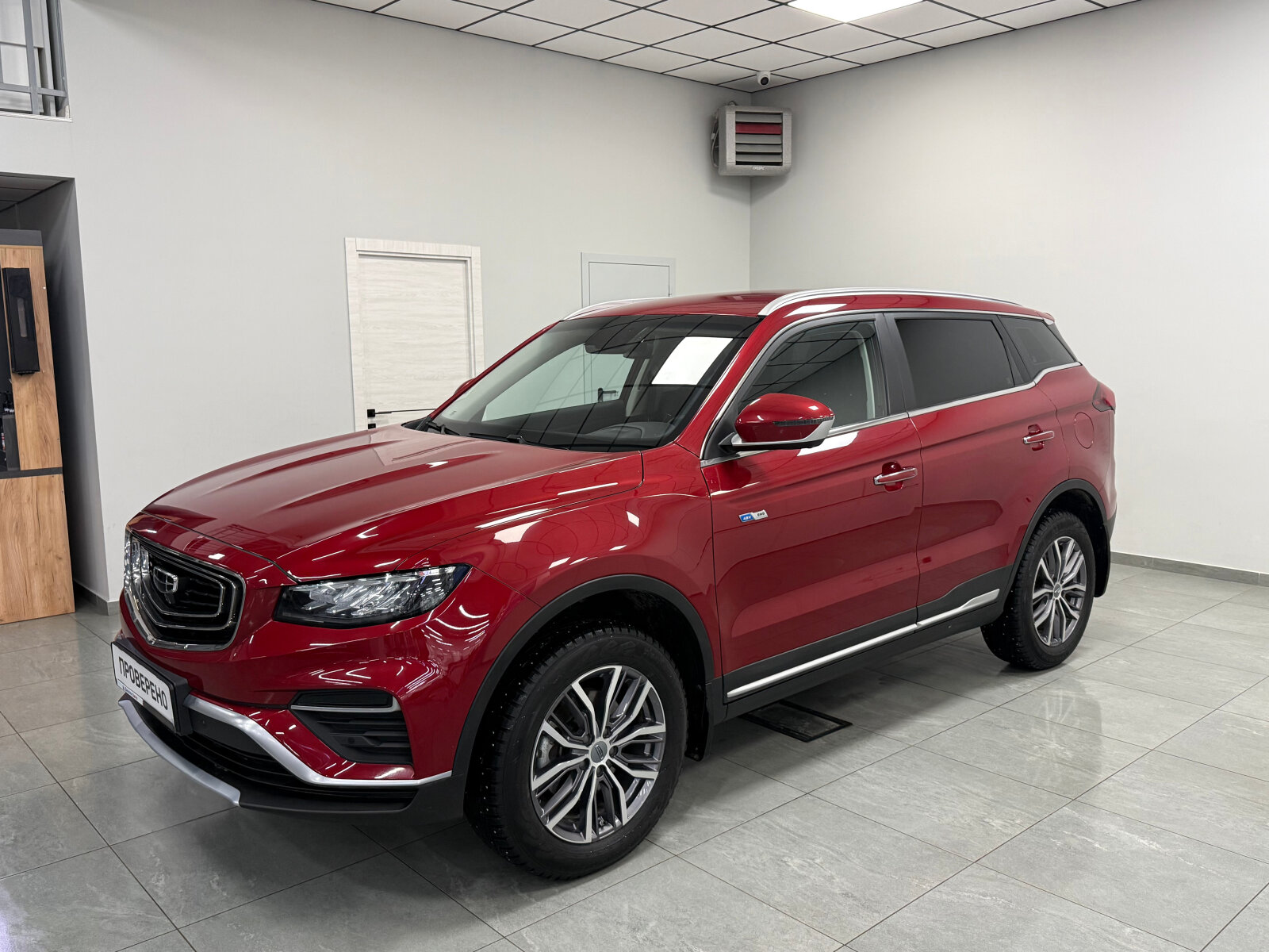 Geely Atlas Pro 2023 — купить в Казань