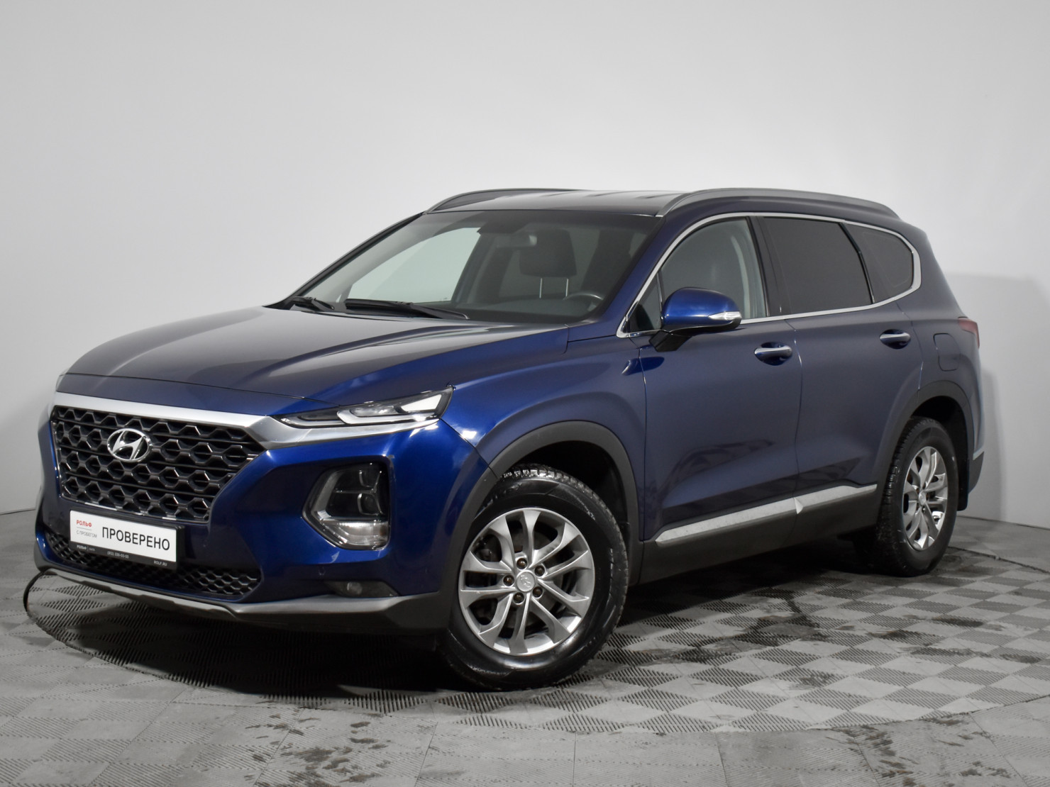 Hyundai Santa Fe 2019 — купить в Санкт-Петербург