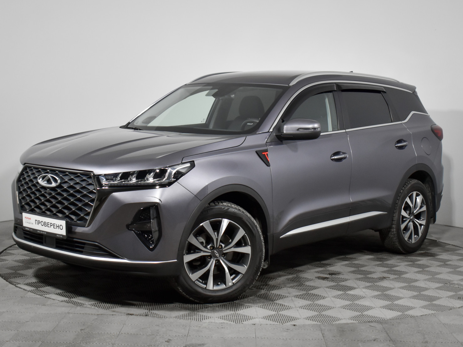 Chery Tiggo 7 Pro Max 2023 — купить в Санкт-Петербург