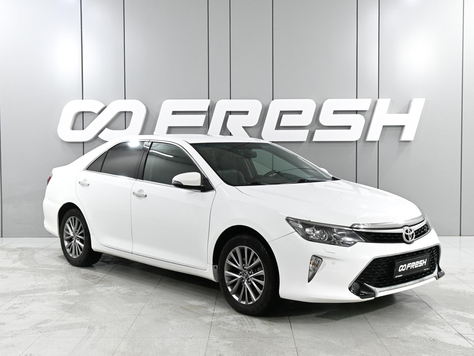 Toyota Camry 2017 — купить в Ростов-на-Дону