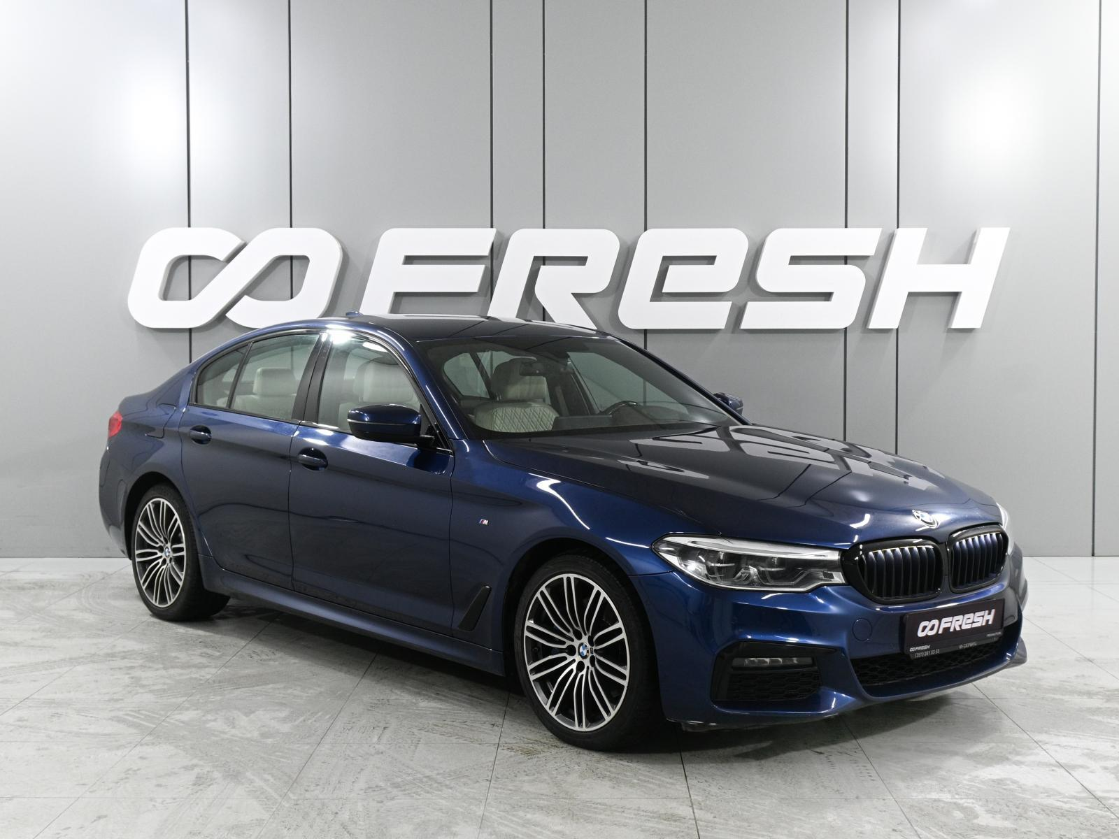 BMW 5 серия 2019 — купить в Ростов-на-Дону