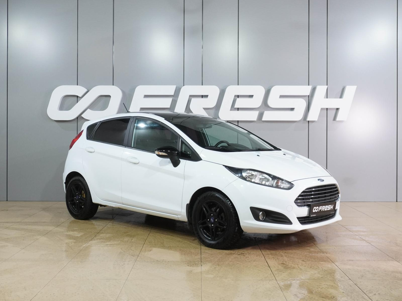 Ford Fiesta 2017 — купить в Воронеж