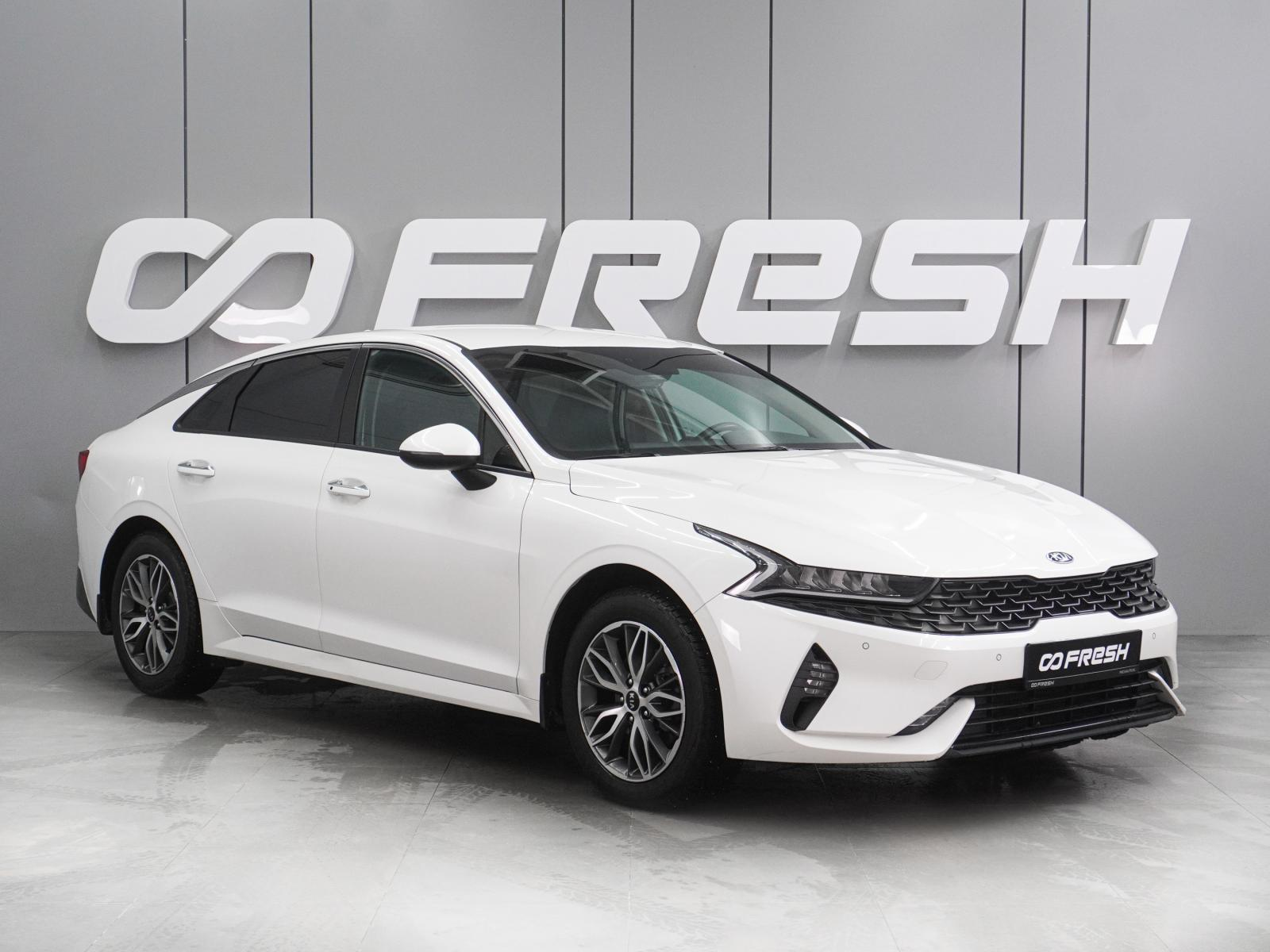 KIA K5 2021 — купить в Воронеж