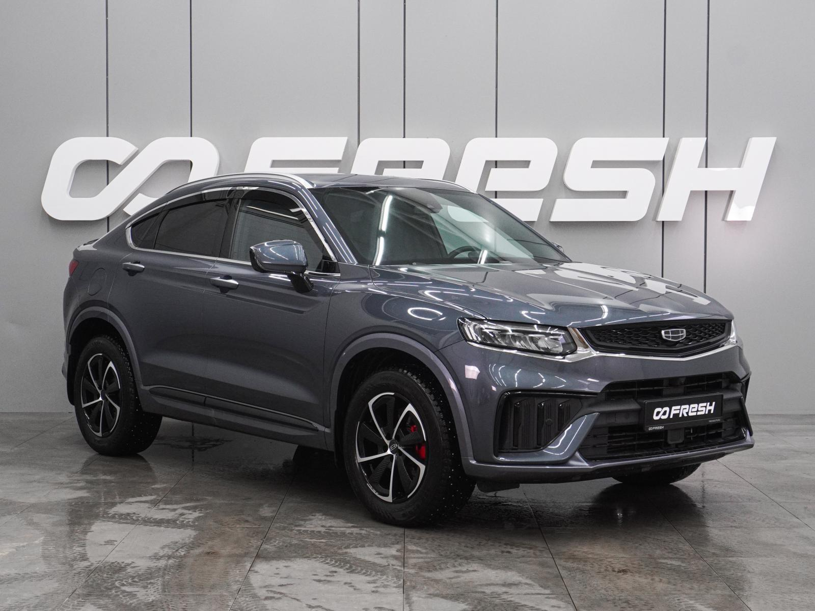 Geely Tugella 2022 — купить в Воронеж