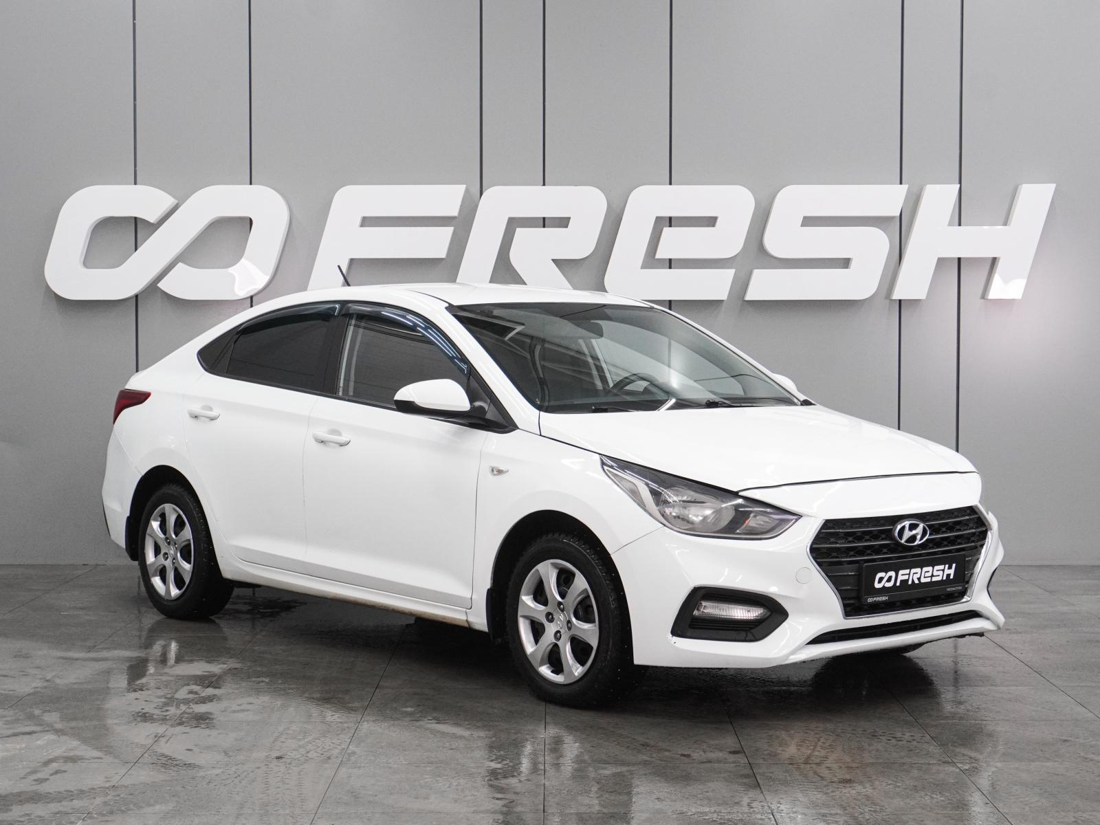 Hyundai Solaris 2019 — купить в Воронеж