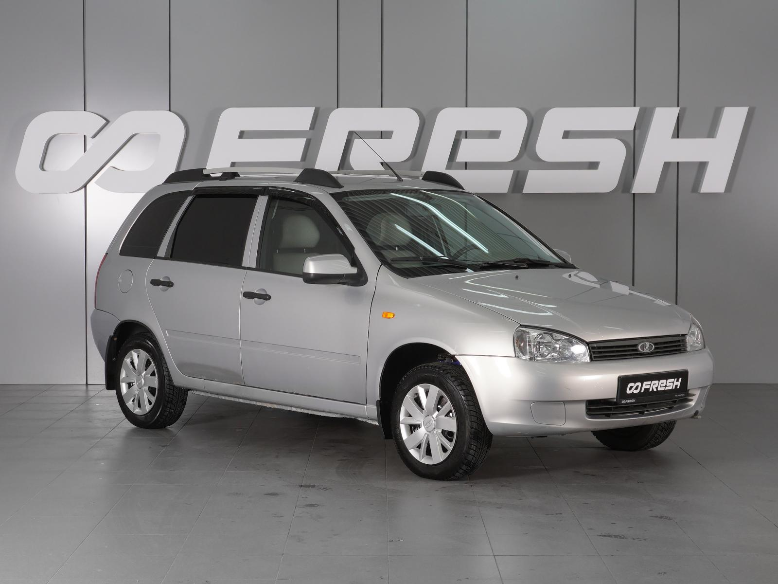 LADA (ВАЗ) Kalina 2011 — купить в Минеральные Воды