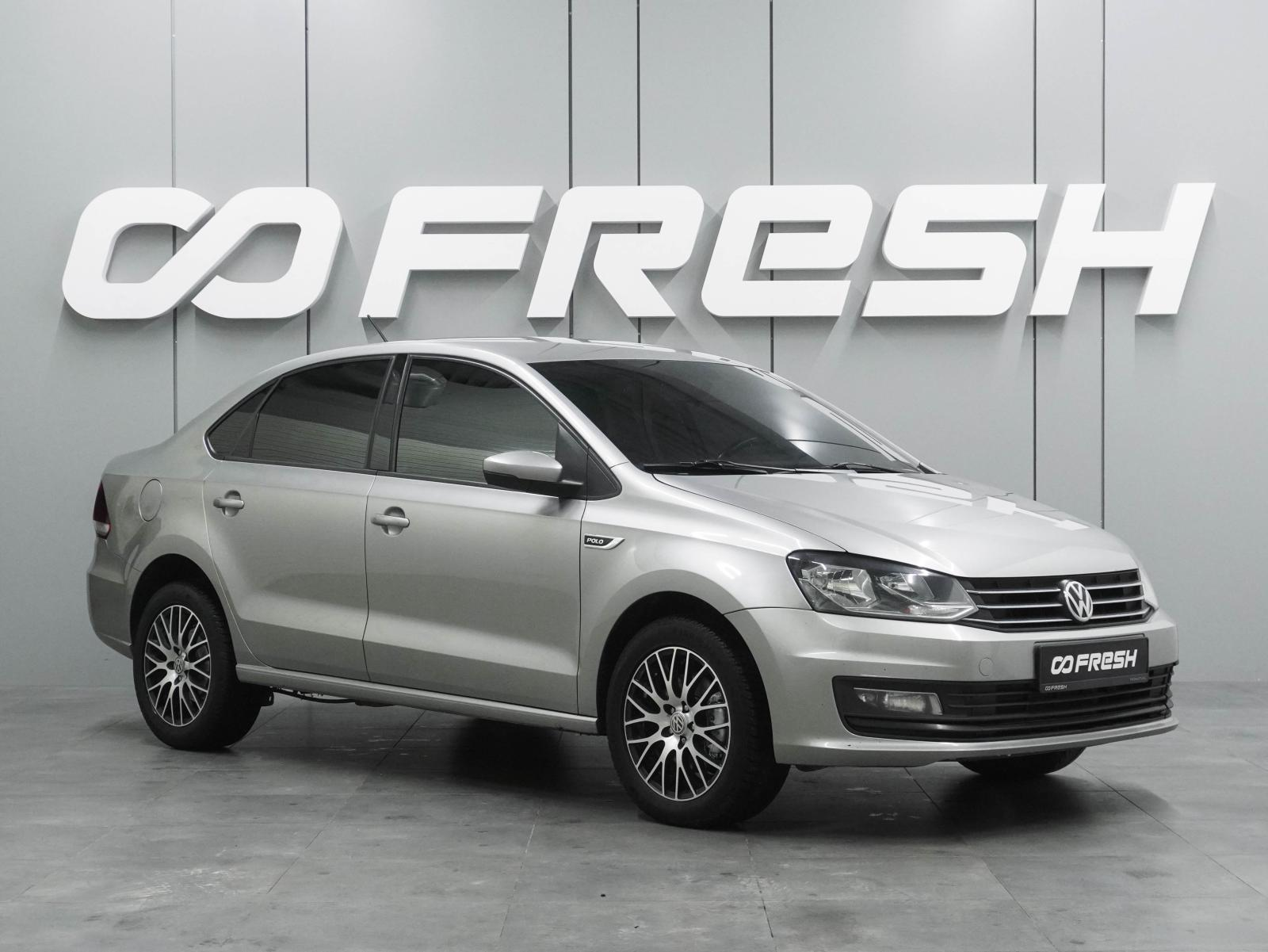 Volkswagen Polo 2019 — купить в Воронеж