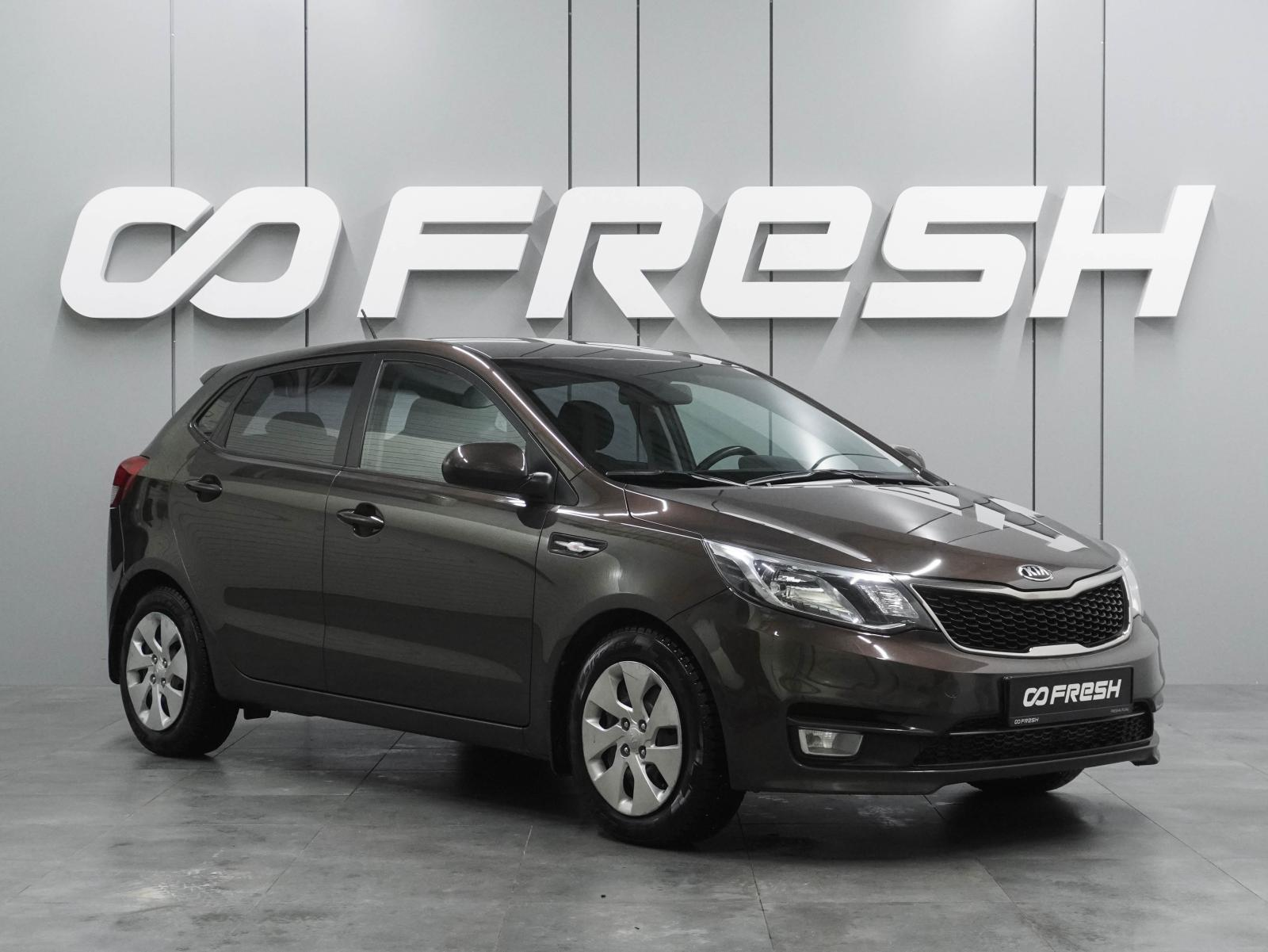 KIA Rio 2015 — купить в Воронеж