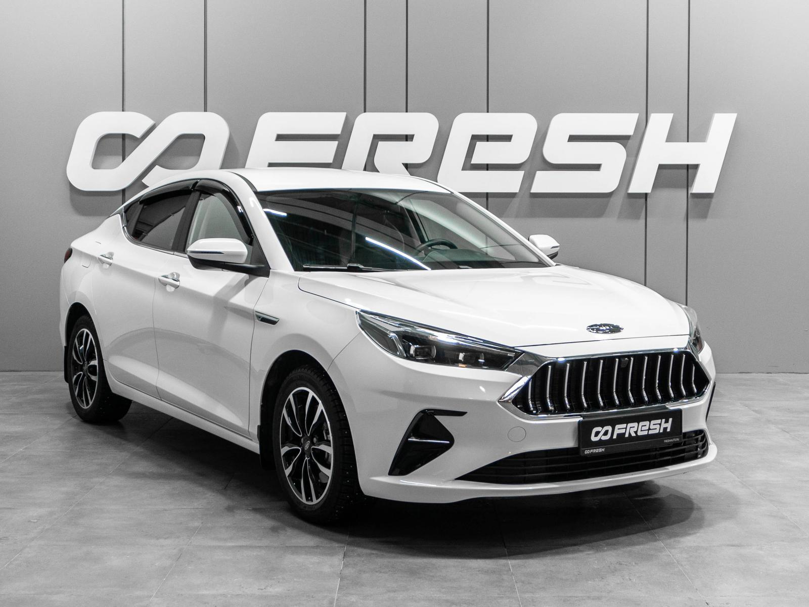 JAC J7 2023 — купить в Тюмень