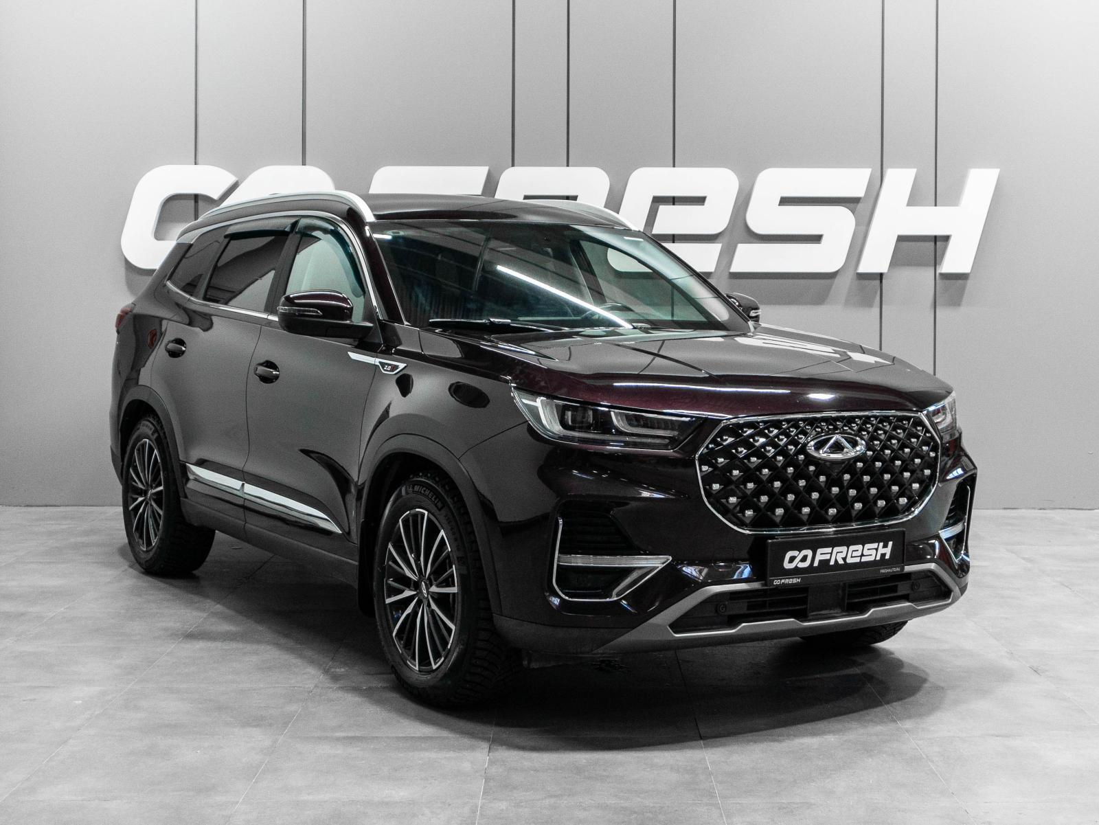 Chery Tiggo 8 Pro 2021 — купить в Тюмень