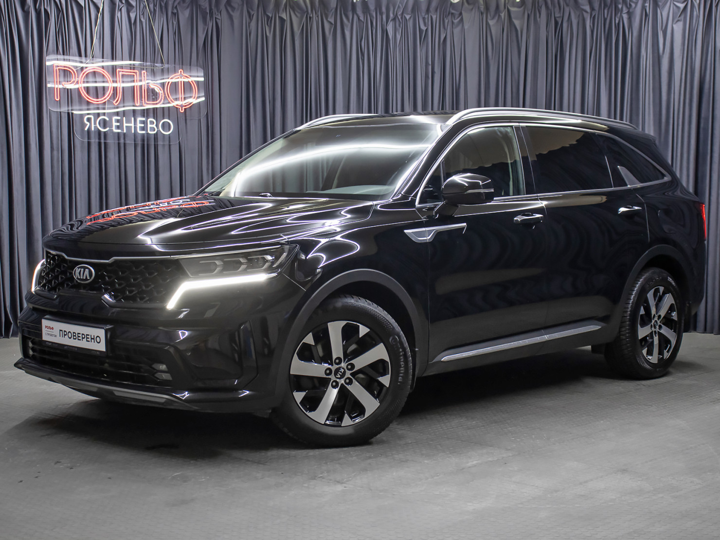 KIA Sorento 2021 — купить в Москва