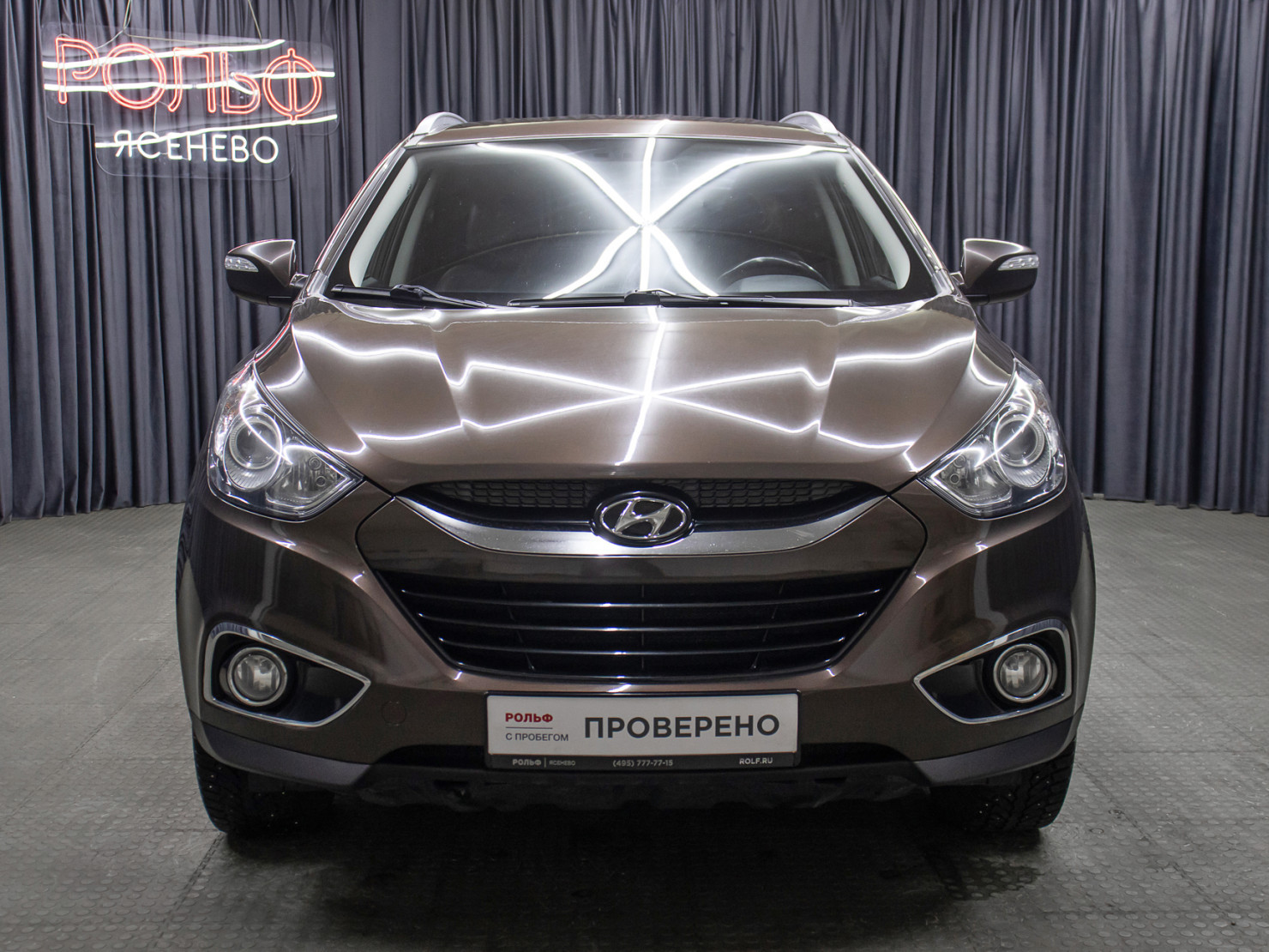 Hyundai ix35 2013 — миниатюра 2