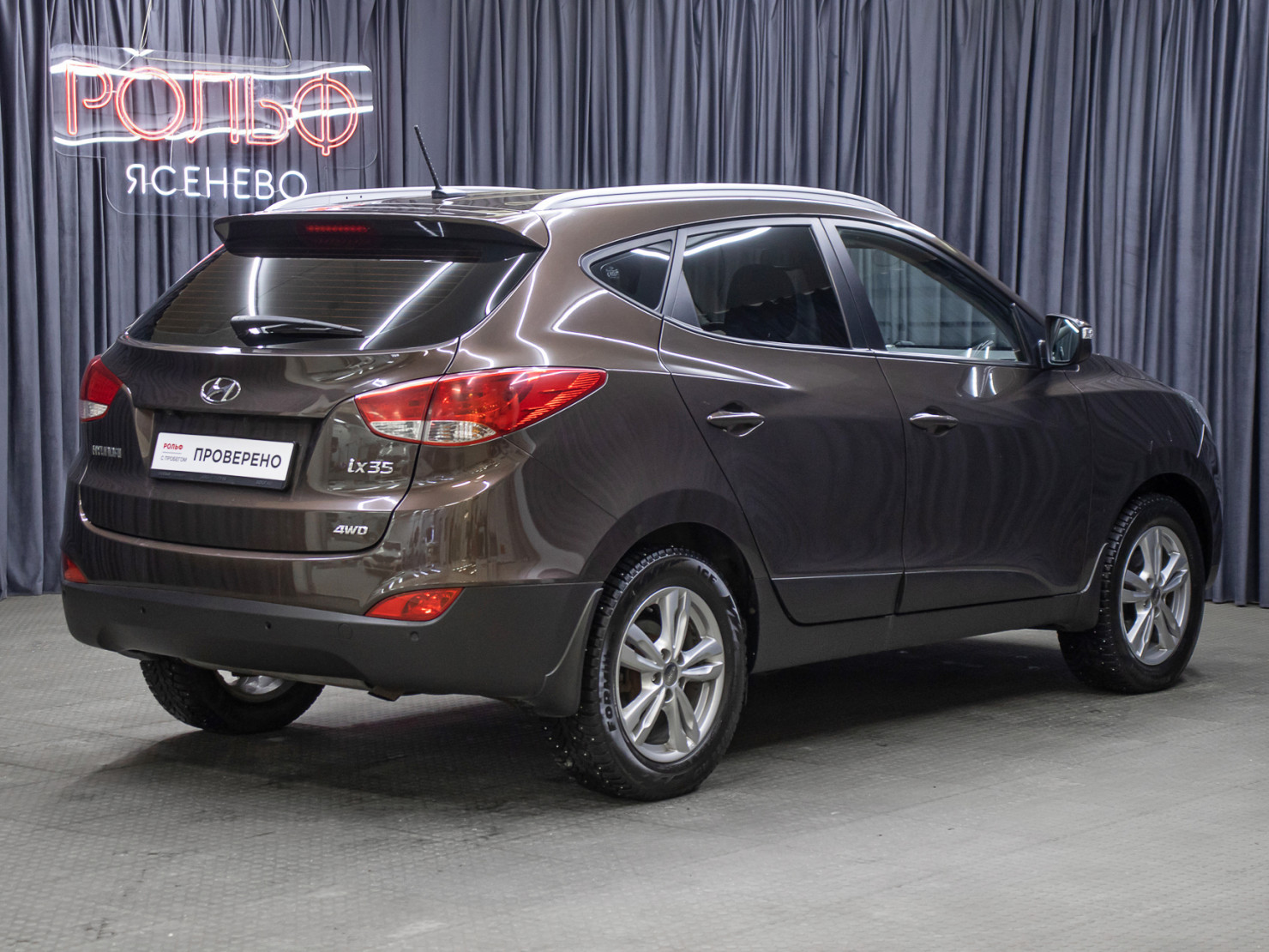 Hyundai ix35 2013 — миниатюра 5